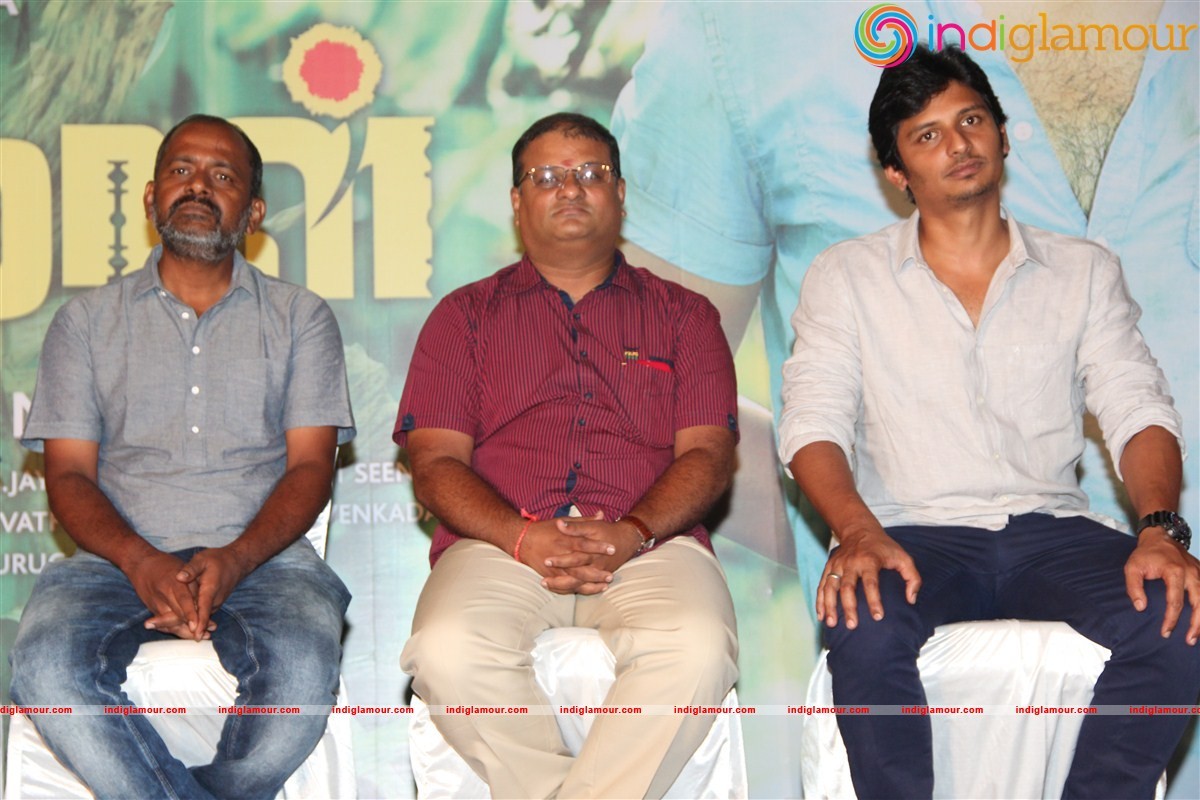 Thirunaal Movie Audio Launch Photos Event hd photo