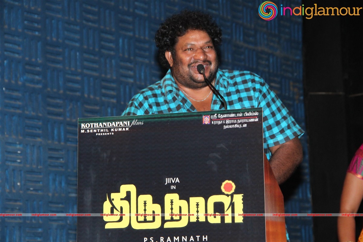Thirunaal Movie Audio Launch Photos Event hd photo