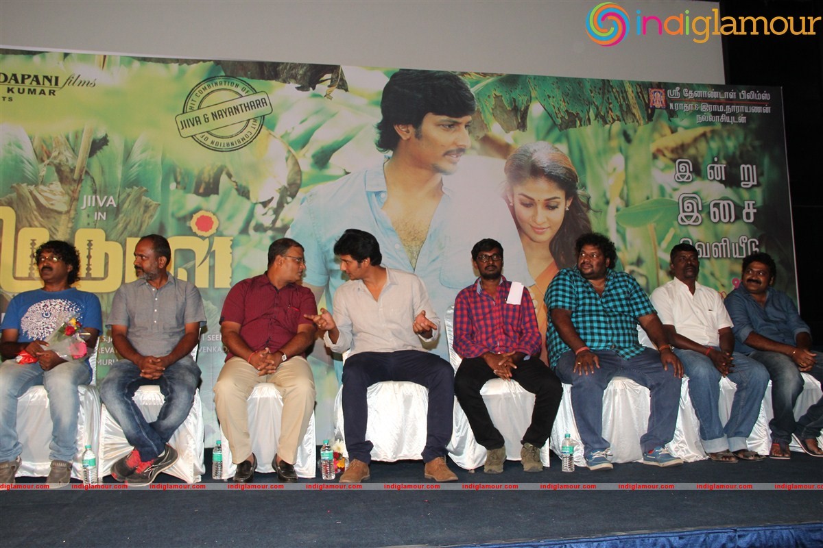 Thirunaal Movie Audio Launch Photos Event hd photo