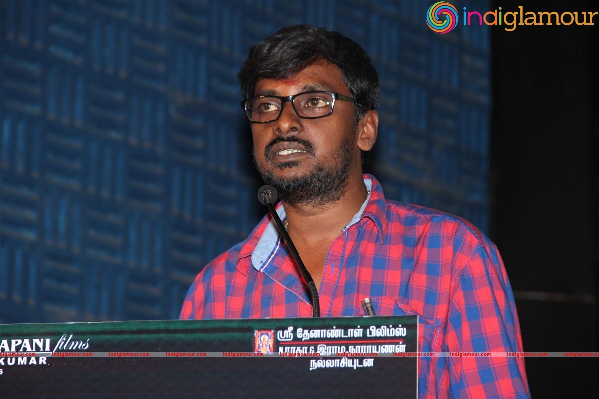 Thirunaal Movie Audio Launch Photos Event hd photo