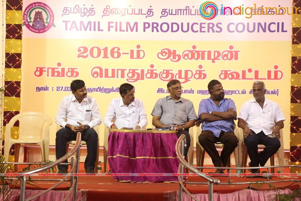 Tamil Film Producers Council General Body Meeting Event hd photo