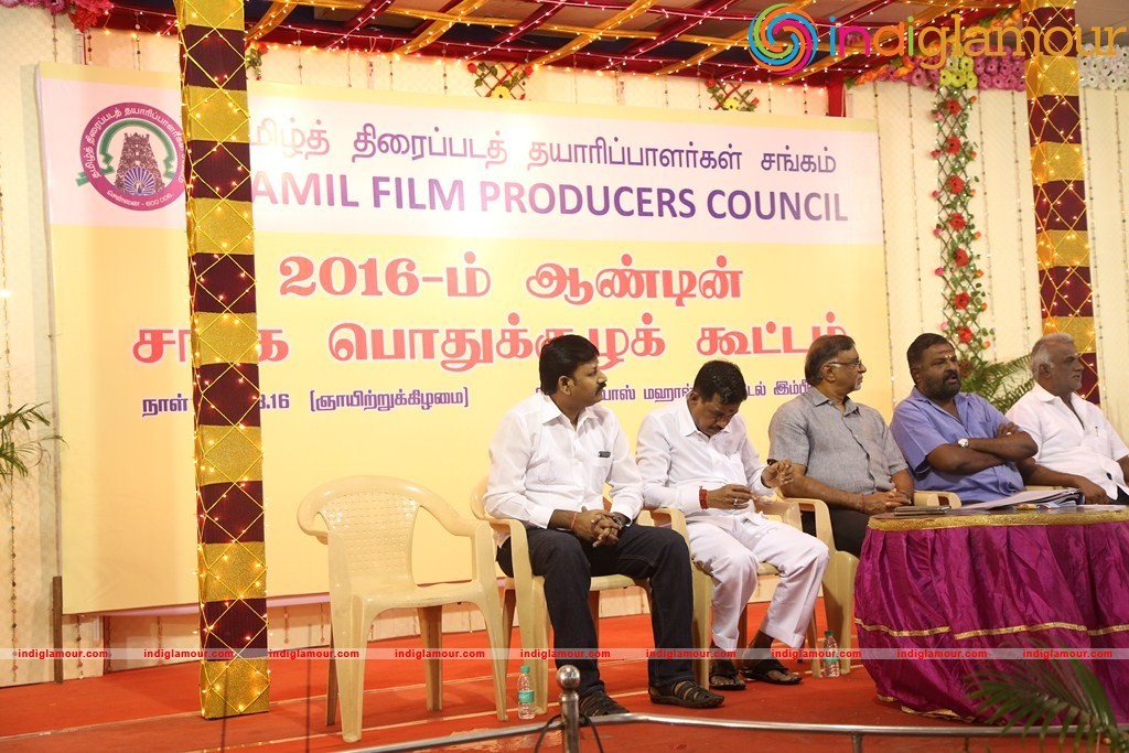 Tamil Film Producers Council General Body Meeting Event hd photo