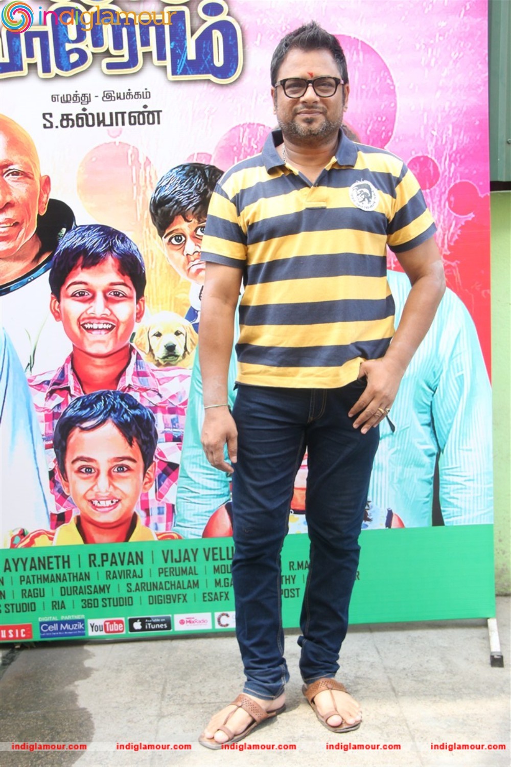 Kadha Solla Porom Teaser Launch Photos Event hd photo