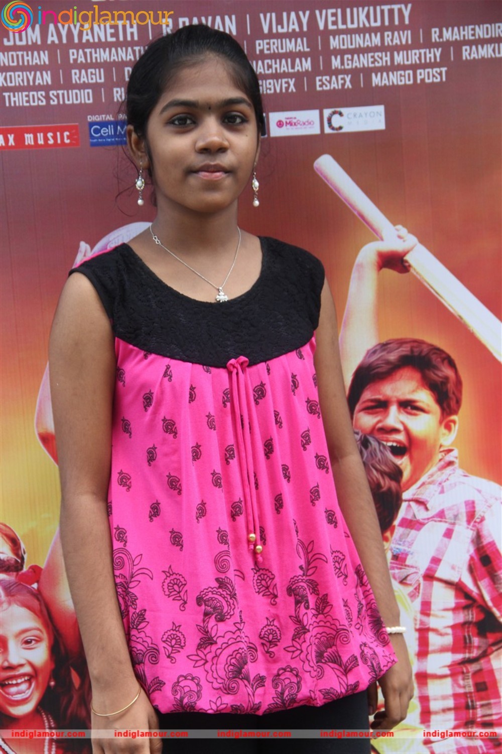 Kadha Solla Porom Teaser Launch Photos Event hd photo