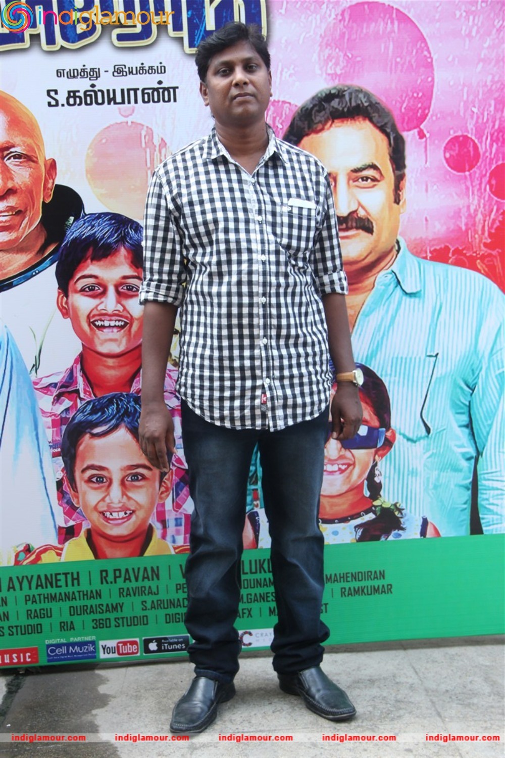 Kadha Solla Porom Teaser Launch Photos Event hd photo