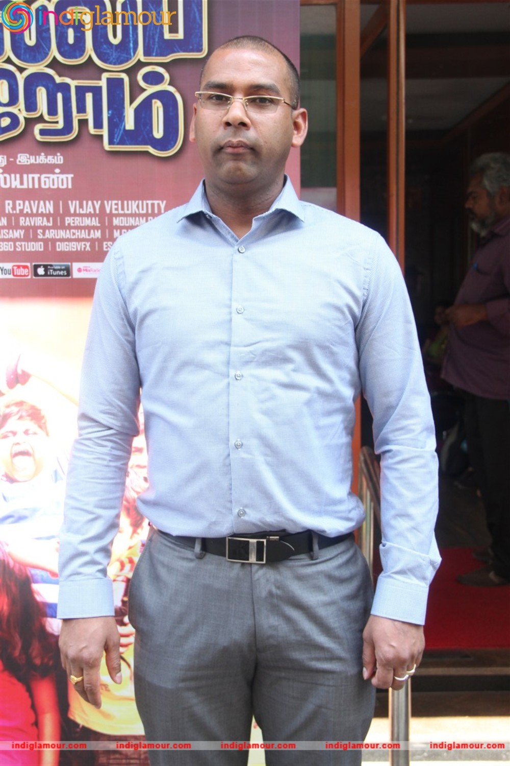 Kadha Solla Porom Teaser Launch Photos Event hd photo