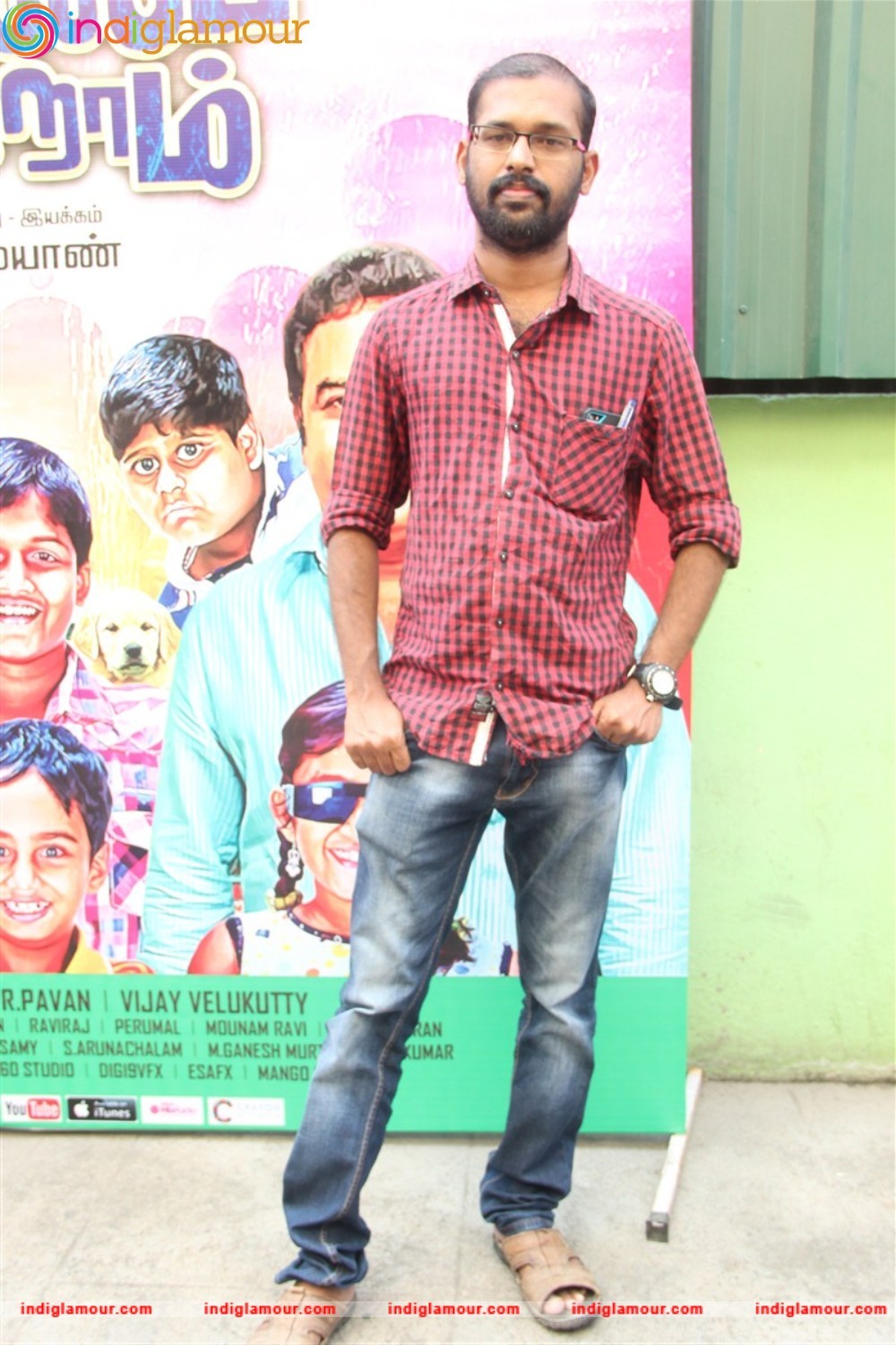 Kadha Solla Porom Teaser Launch Photos Event hd photo