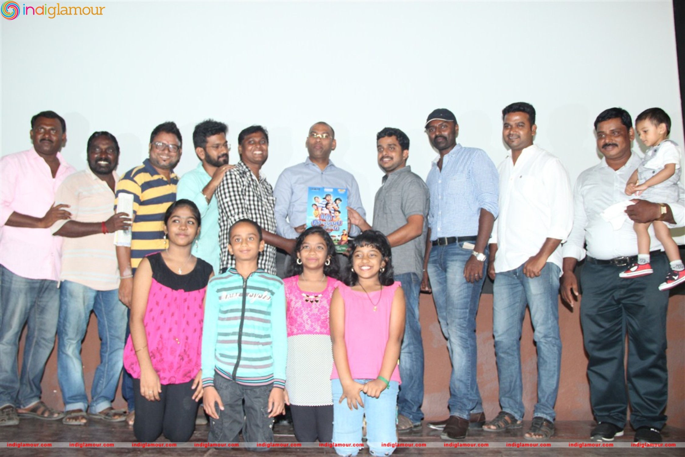 Kadha Solla Porom Teaser Launch Photos Event hd photo