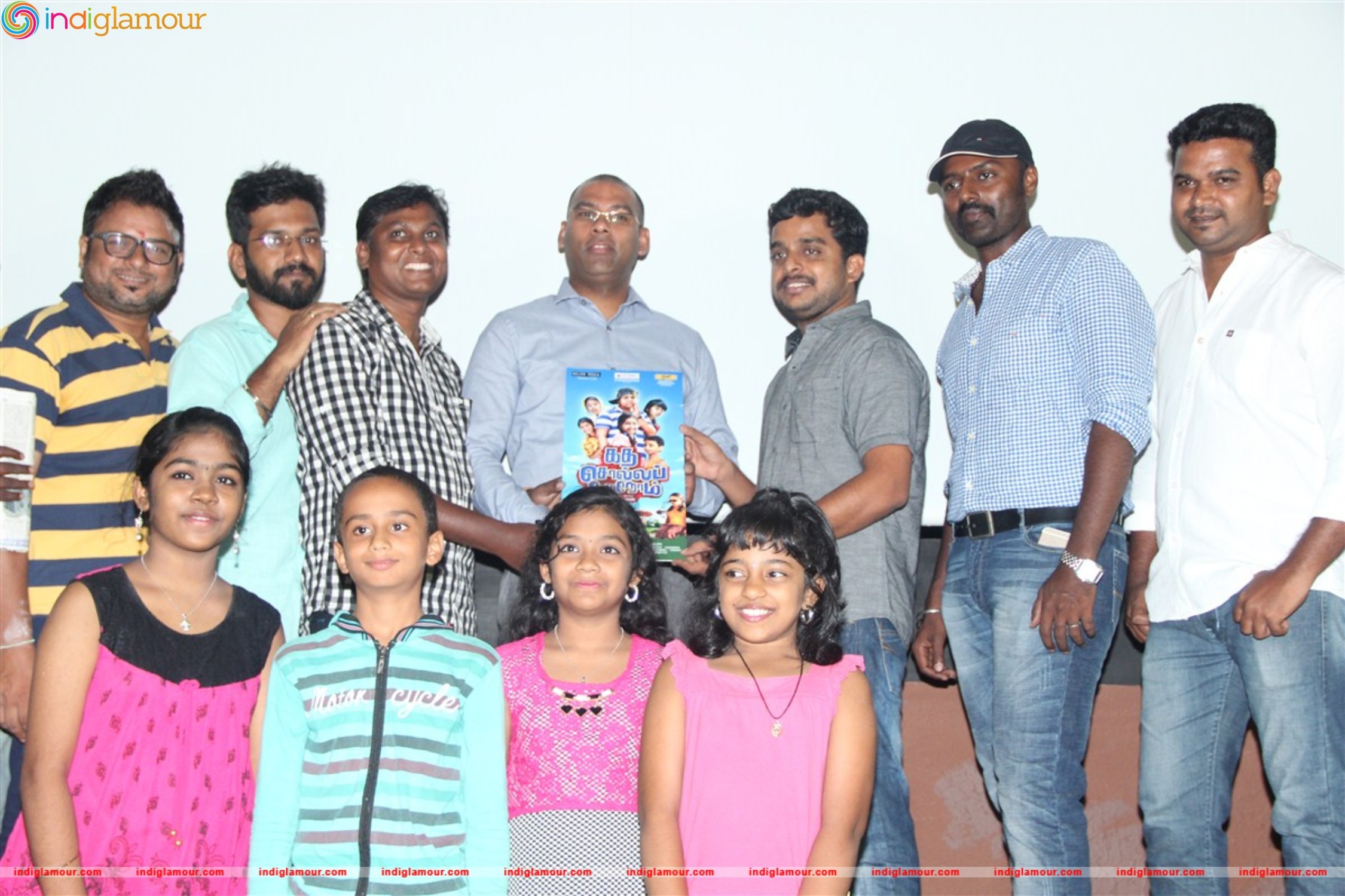 Kadha Solla Porom Teaser Launch Photos Event hd photo