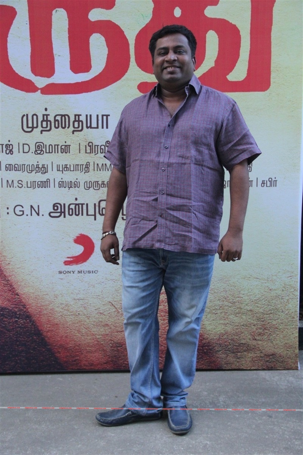 Marudhu Movie Press Meet Photos Event hd photo