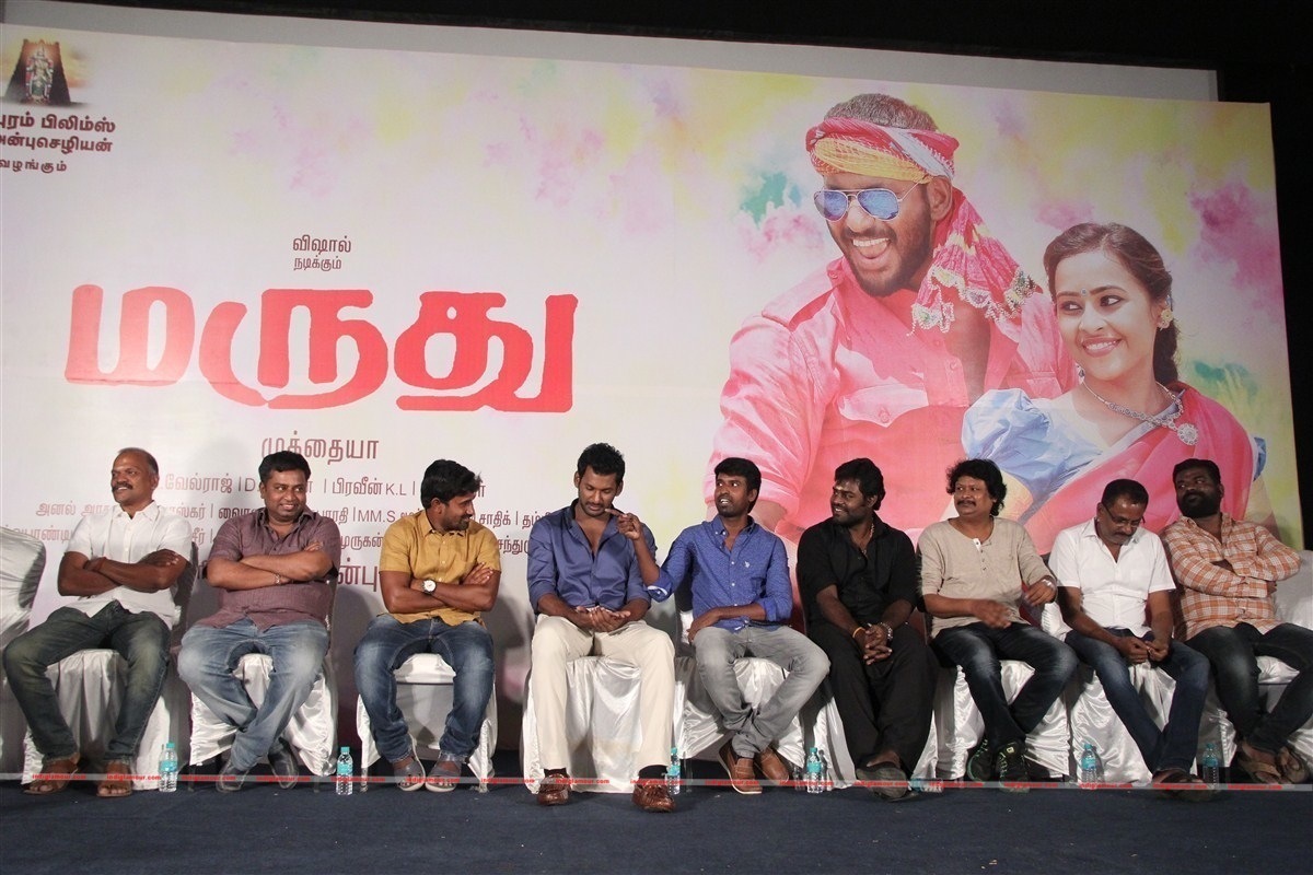 Marudhu Movie Press Meet Photos Event hd photo