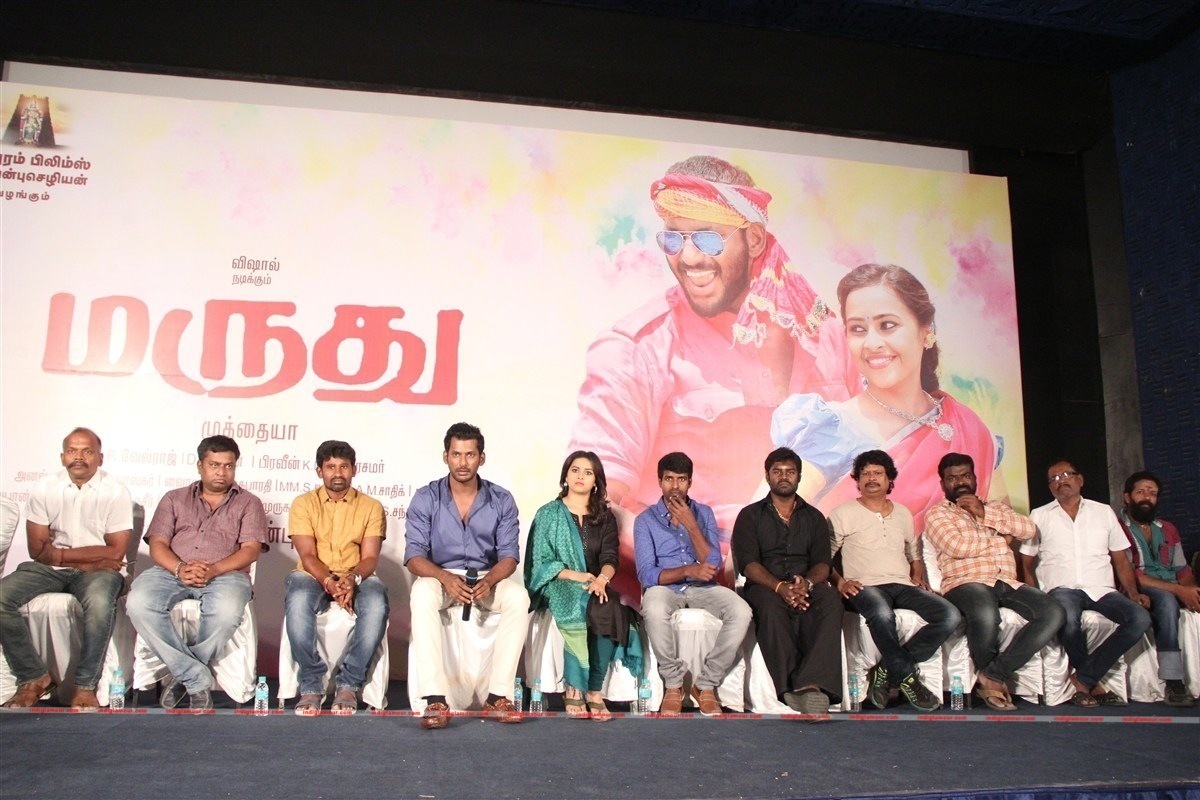 Marudhu Movie Press Meet Photos Event hd photo