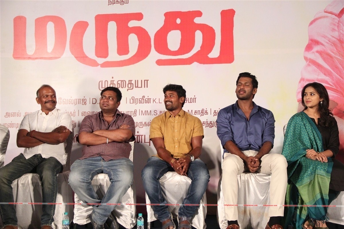 Marudhu Movie Press Meet Photos Event hd photo