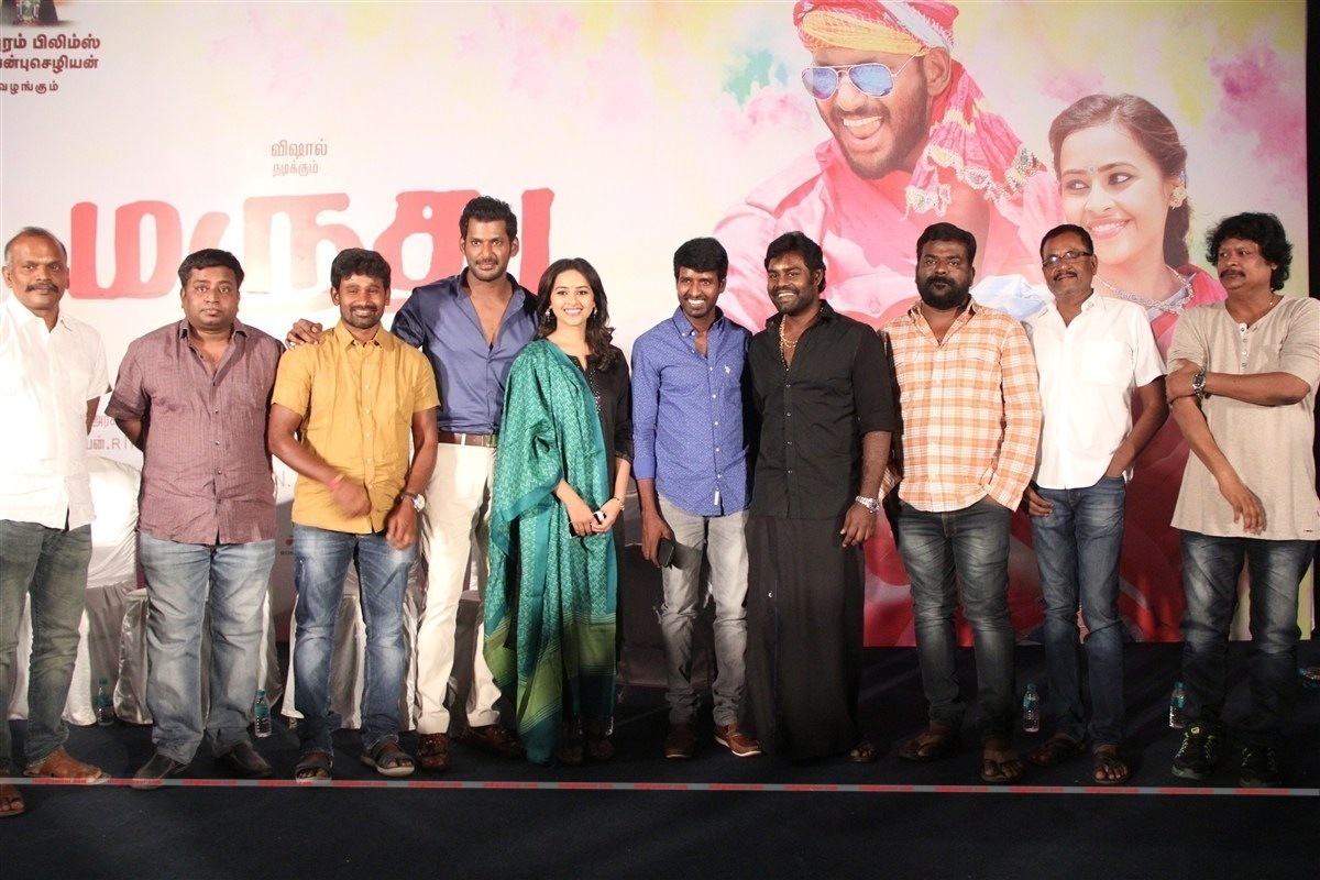 Marudhu Movie Press Meet Photos Event hd photo