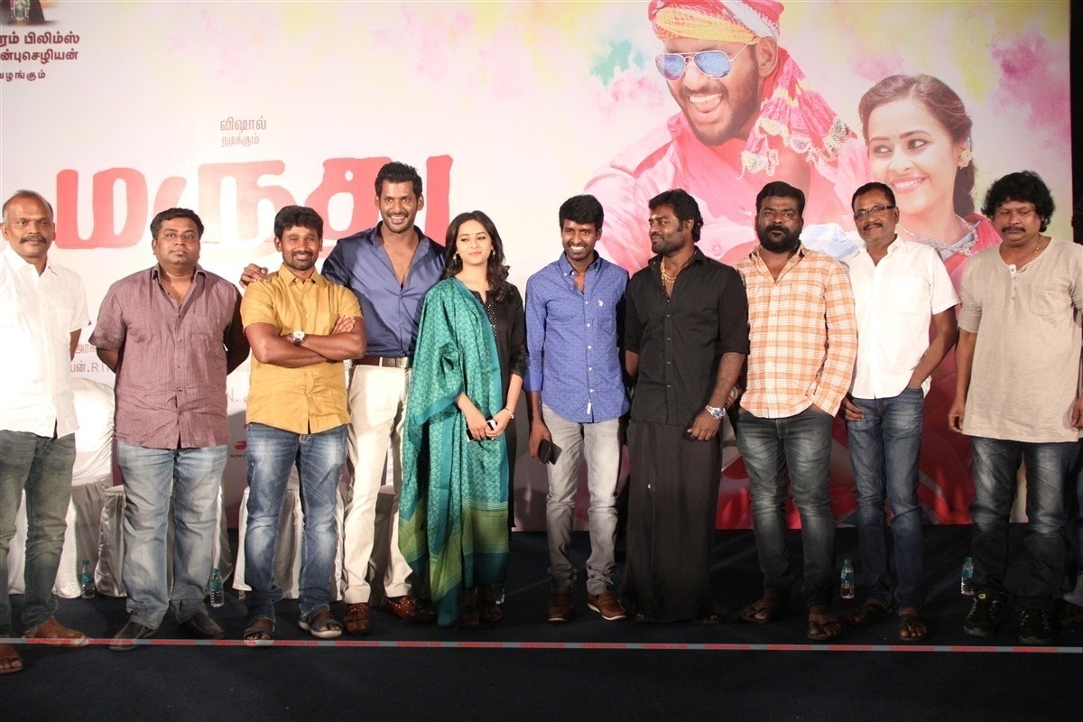 Marudhu Movie Press Meet Photos Event hd photo
