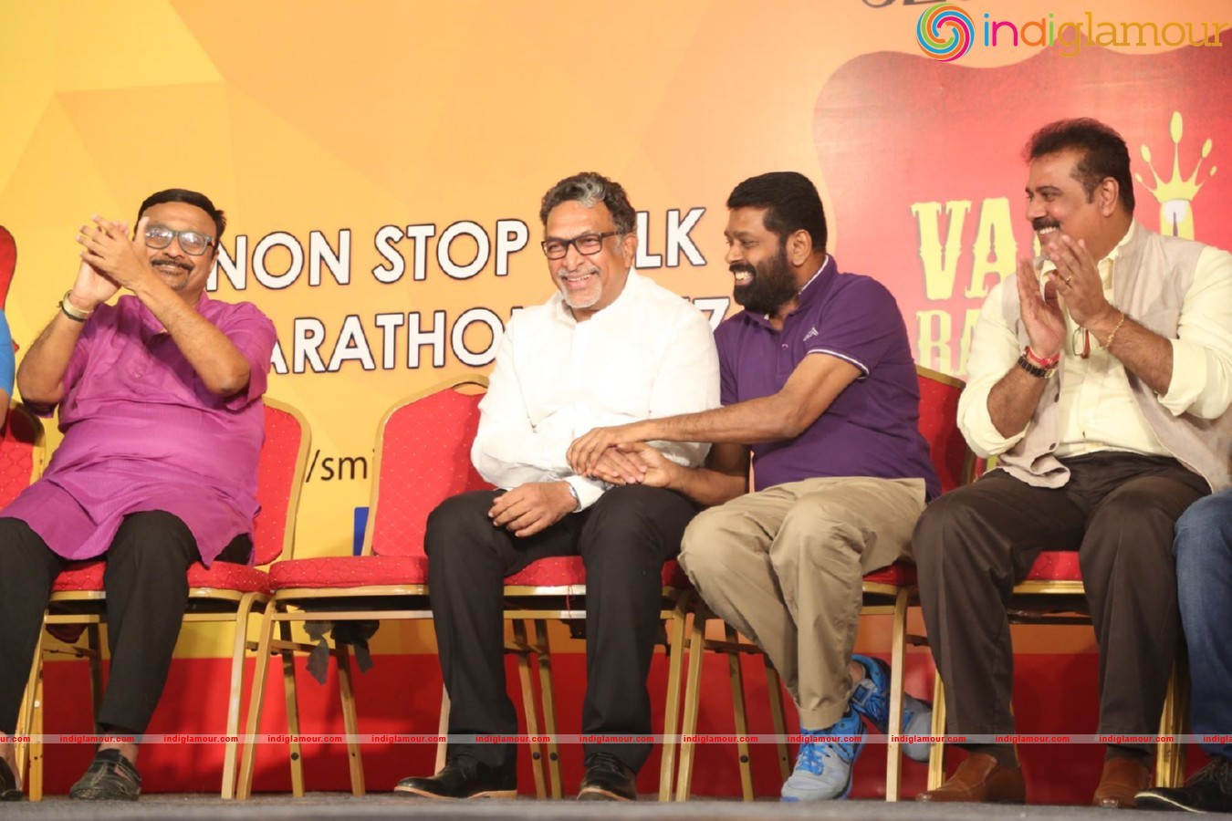 Un Veral Un Kural Teaser Launch Event hd photo