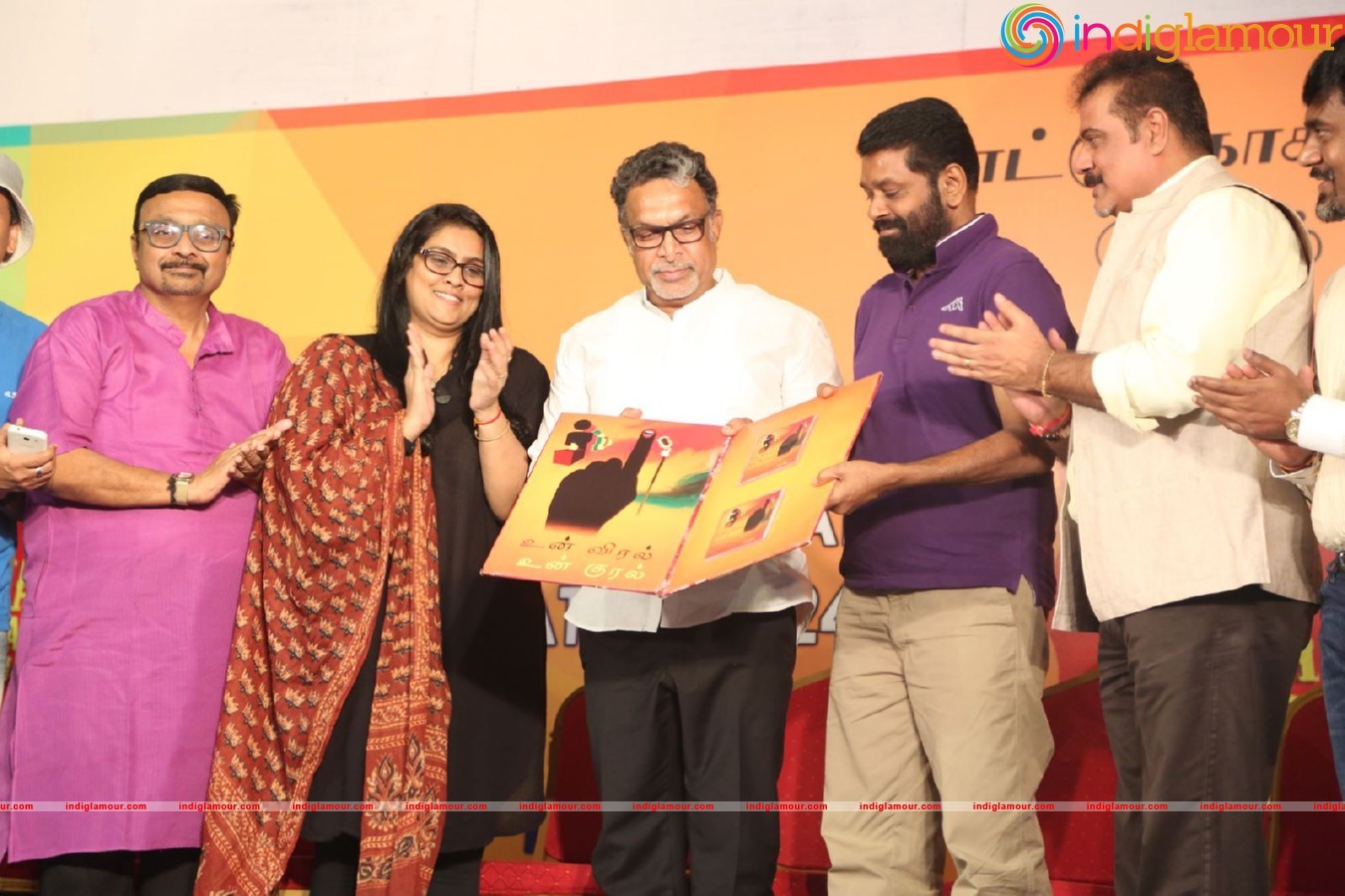 Un Veral Un Kural Teaser Launch Event hd photo