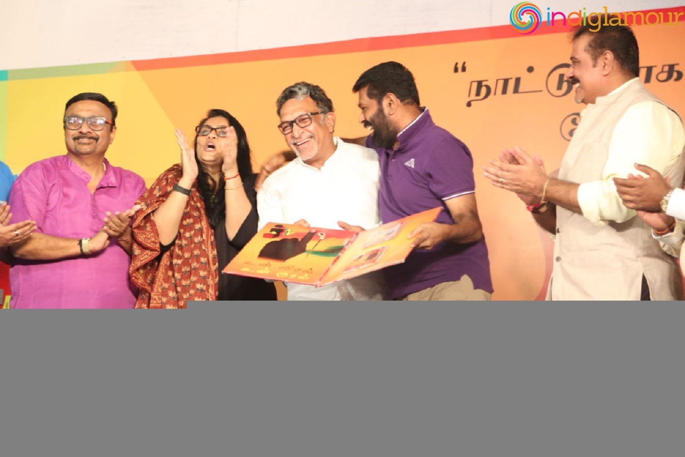 Un Veral Un Kural Teaser Launch Event hd photo