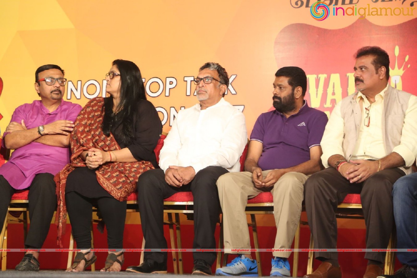 Un Veral Un Kural Teaser Launch Event hd photo
