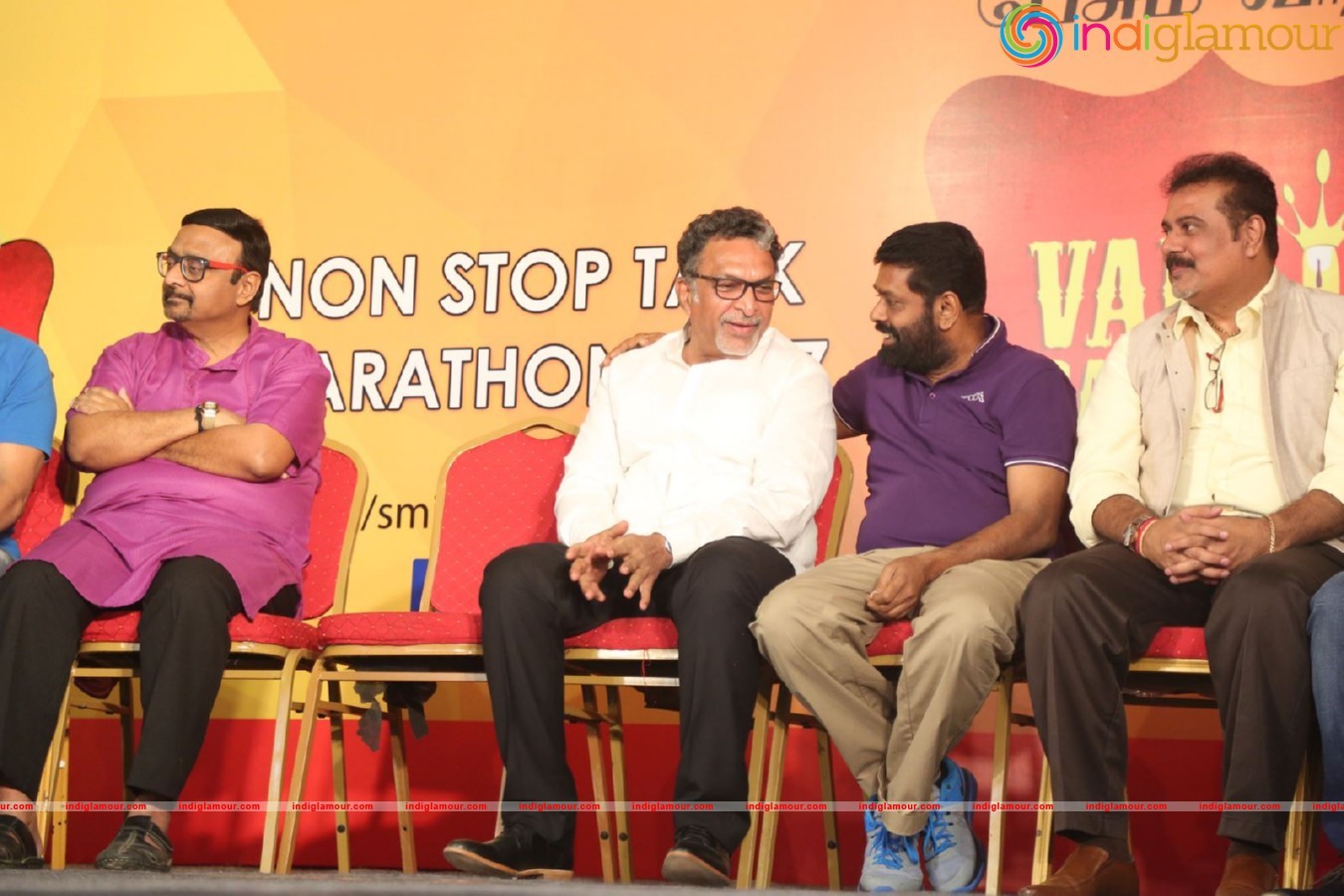 Un Veral Un Kural Teaser Launch Event hd photo