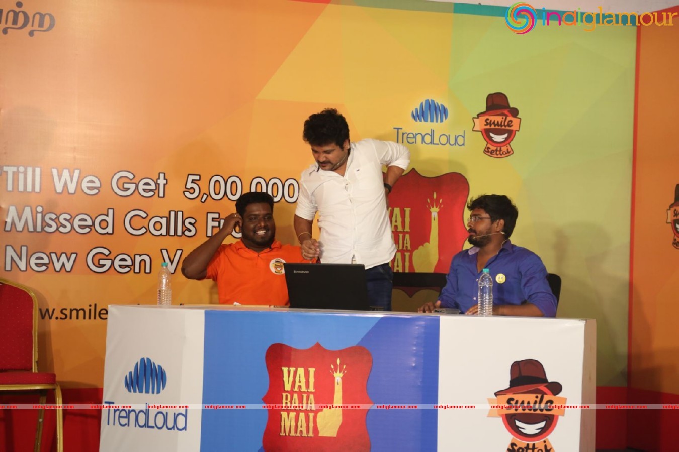 Un Veral Un Kural Teaser Launch Event hd photo