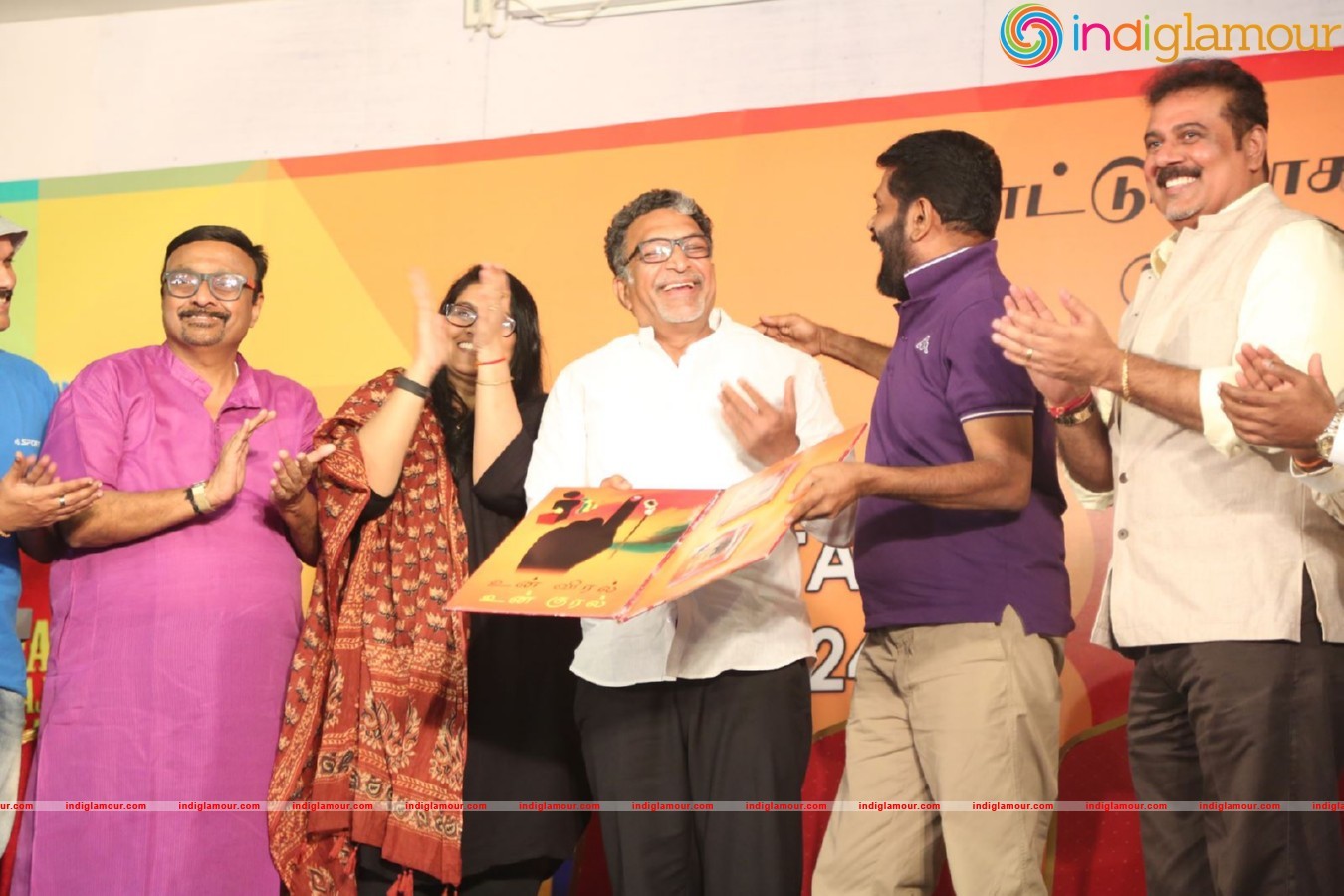 Un Veral Un Kural Teaser Launch Event hd photo