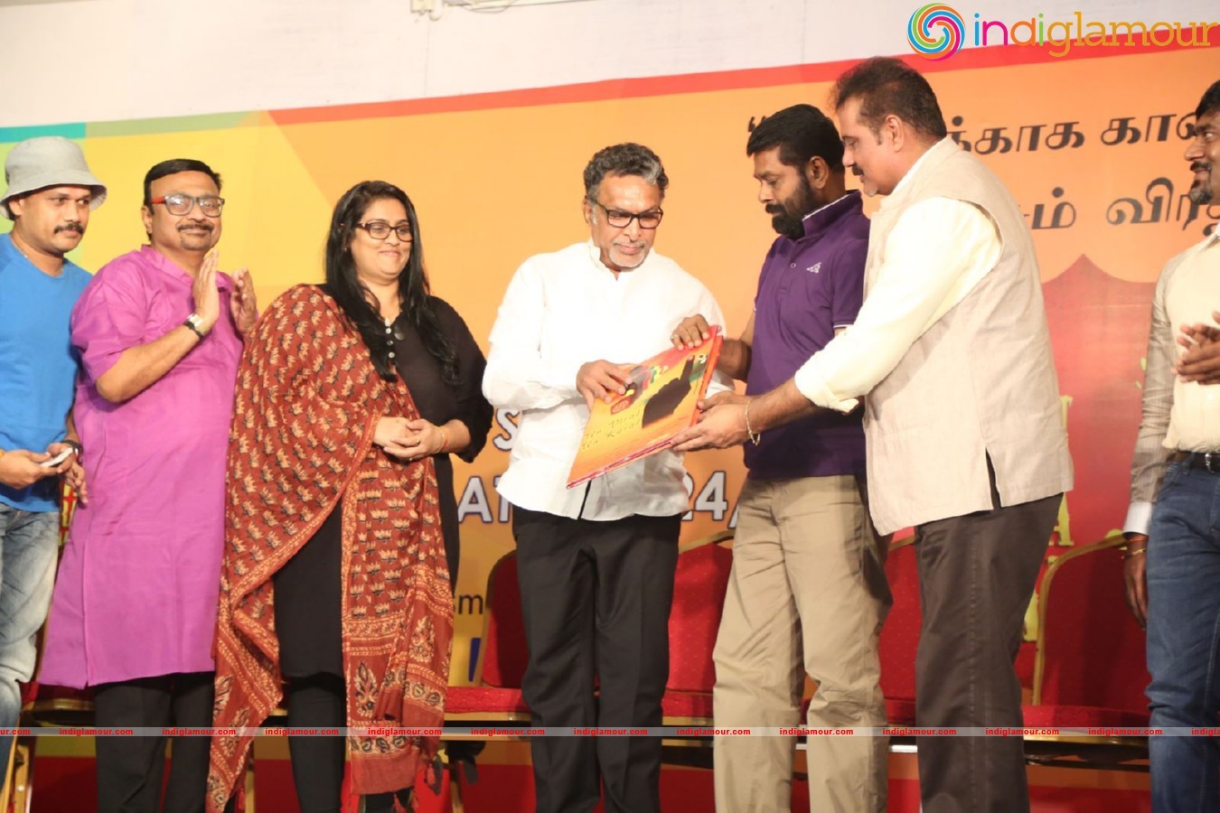 Un Veral Un Kural Teaser Launch Event hd photo