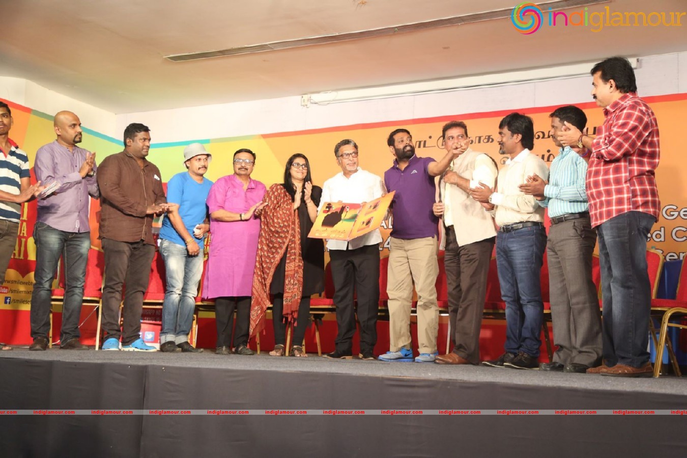 Un Veral Un Kural Teaser Launch Event hd photo