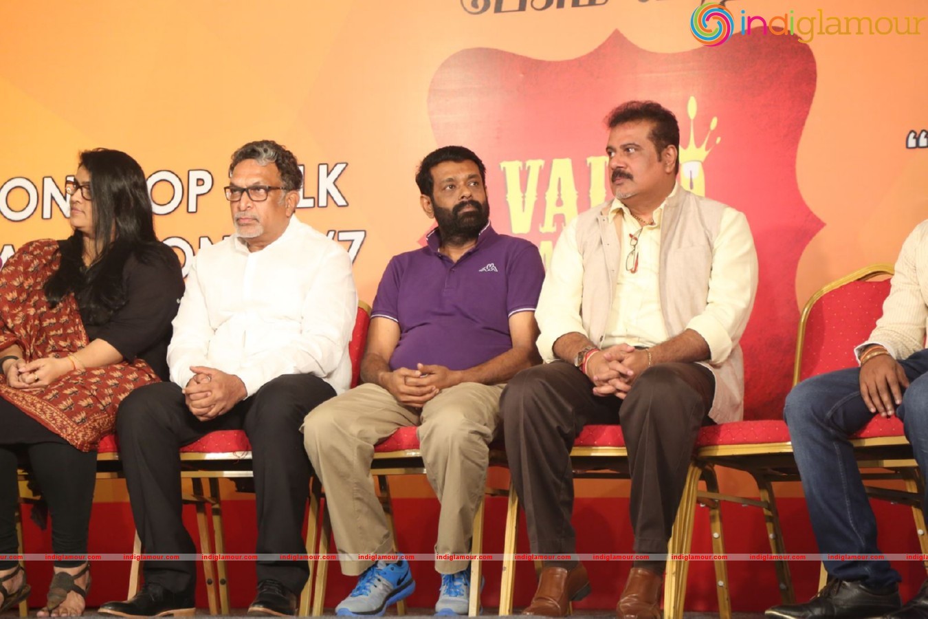 Un Veral Un Kural Teaser Launch Event hd photo