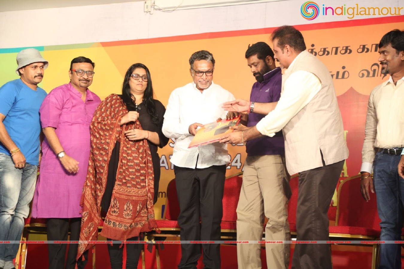 Un Veral Un Kural Teaser Launch Event hd photo