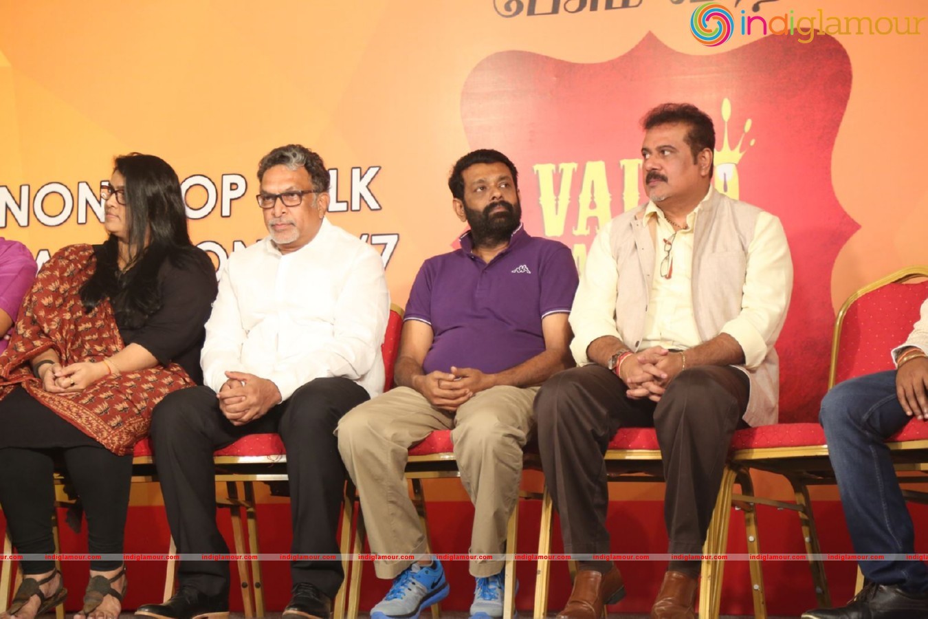 Un Veral Un Kural Teaser Launch Event hd photo