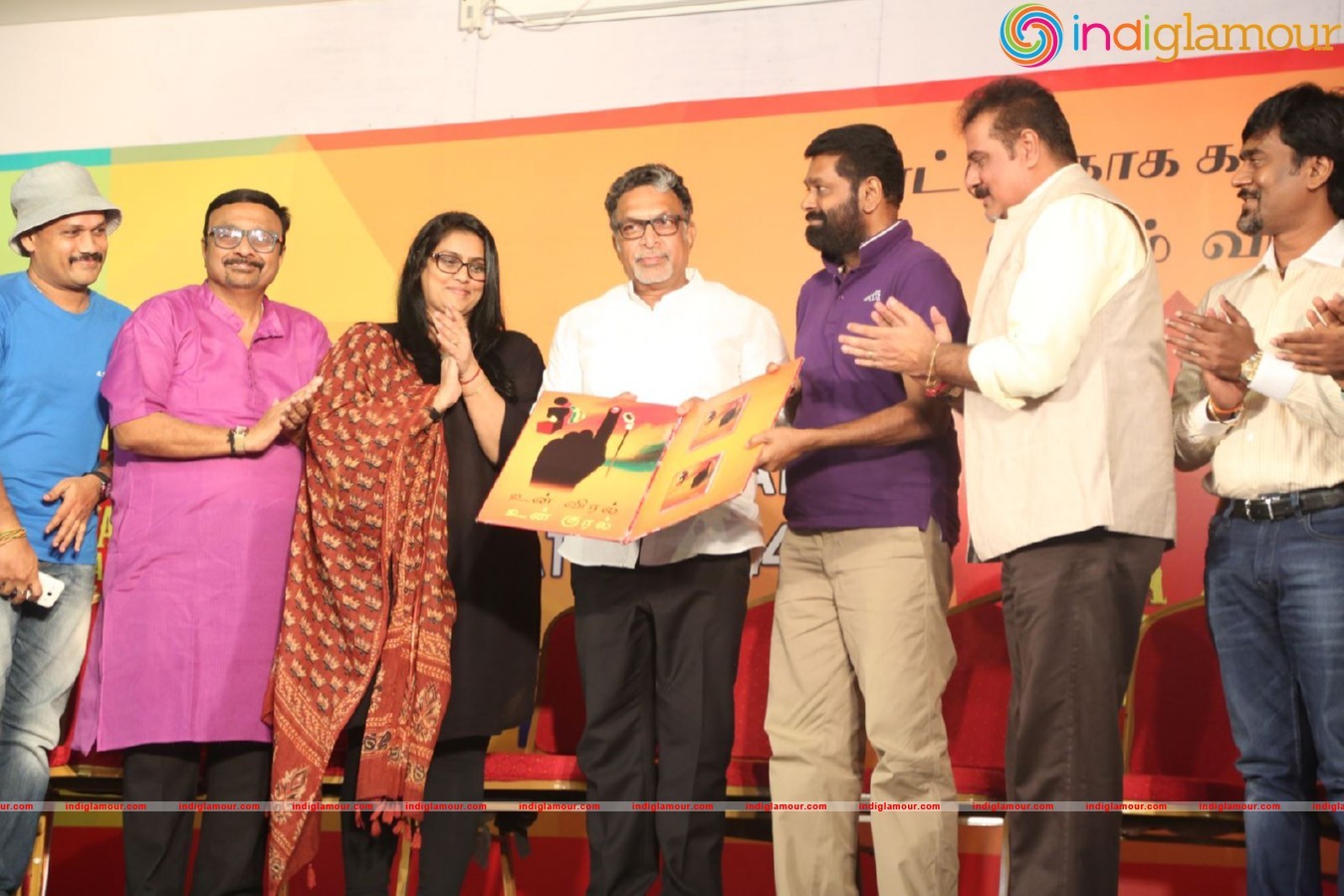 Un Veral Un Kural Teaser Launch Event hd photo