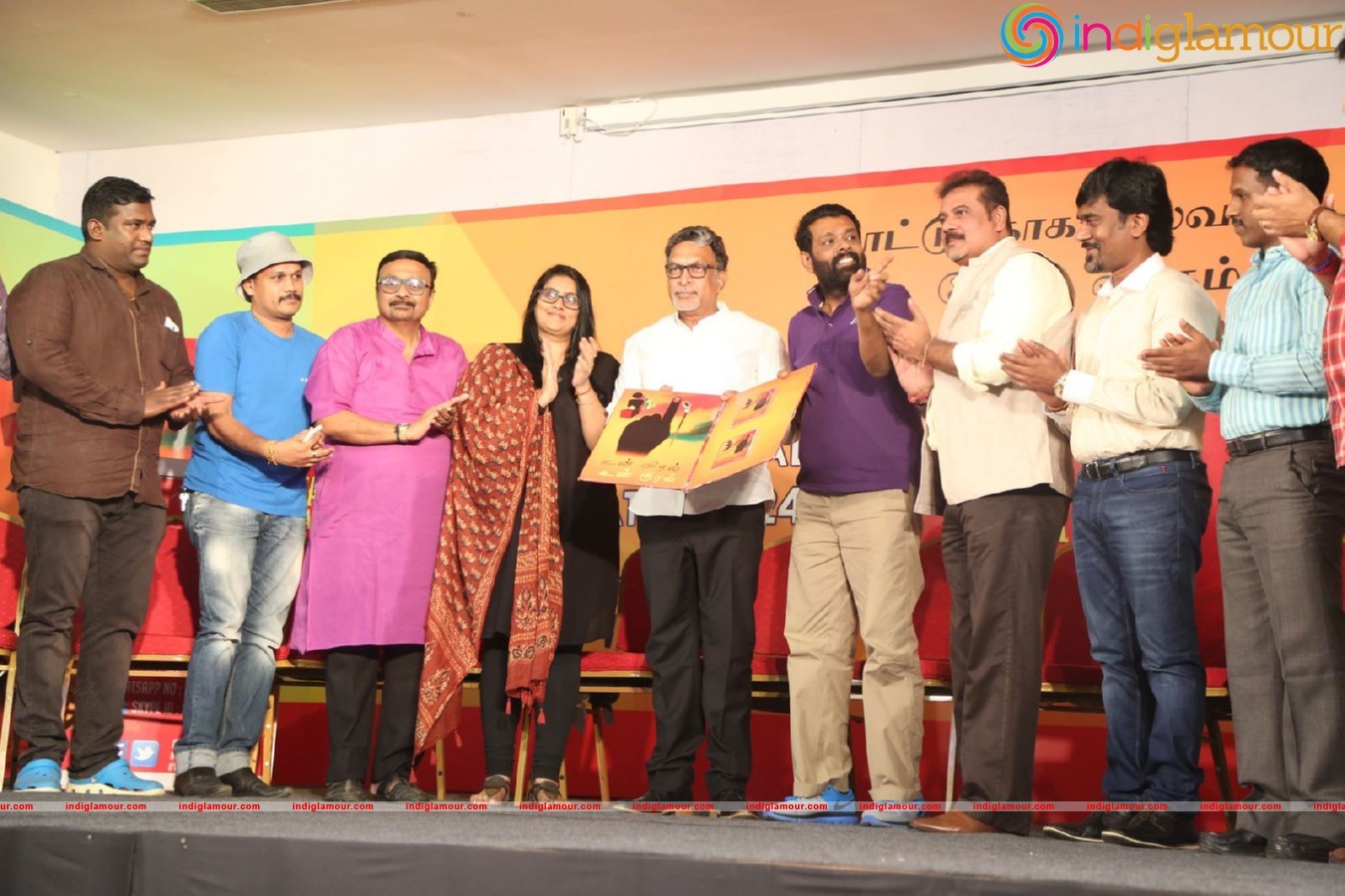 Un Veral Un Kural Teaser Launch Event hd photo