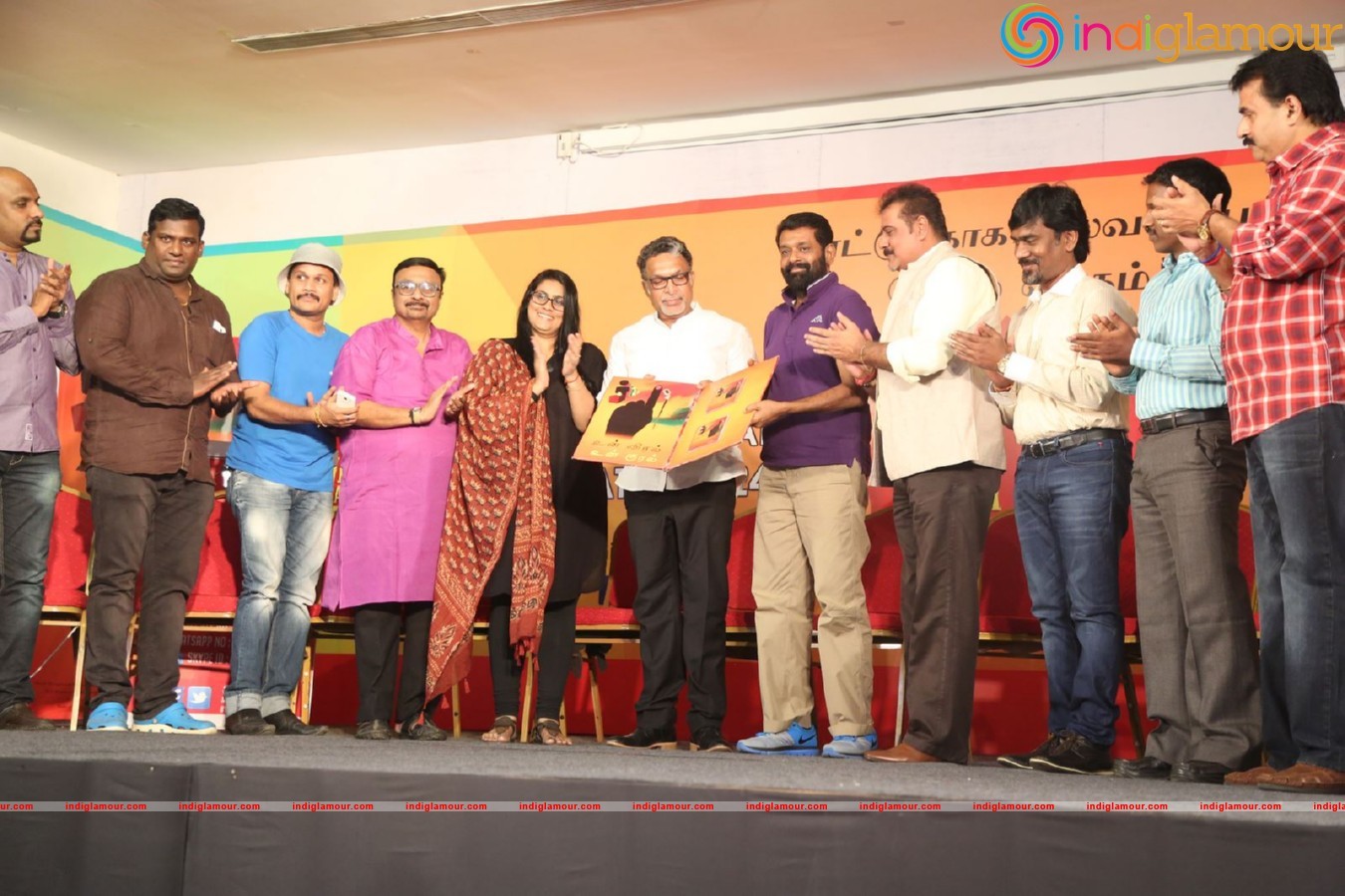 Un Veral Un Kural Teaser Launch Event hd photo