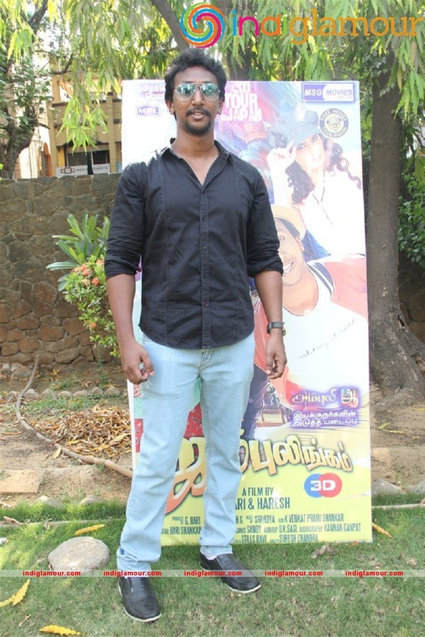 Jambulingam Movie Audio Launch Event hd photo