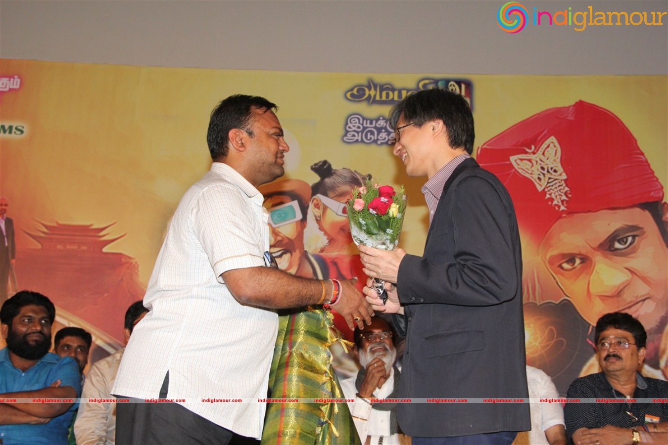 Jambulingam Movie Audio Launch Event hd photo