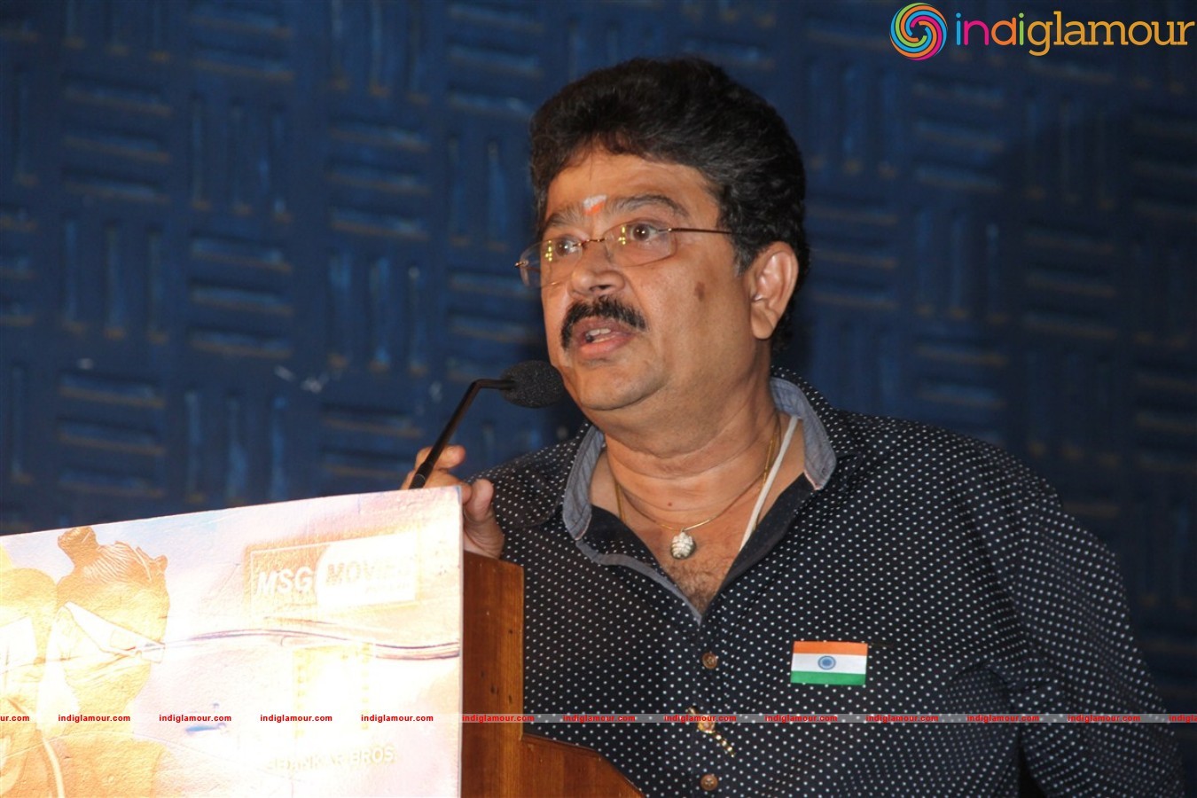 Jambulingam Movie Audio Launch Event hd photo