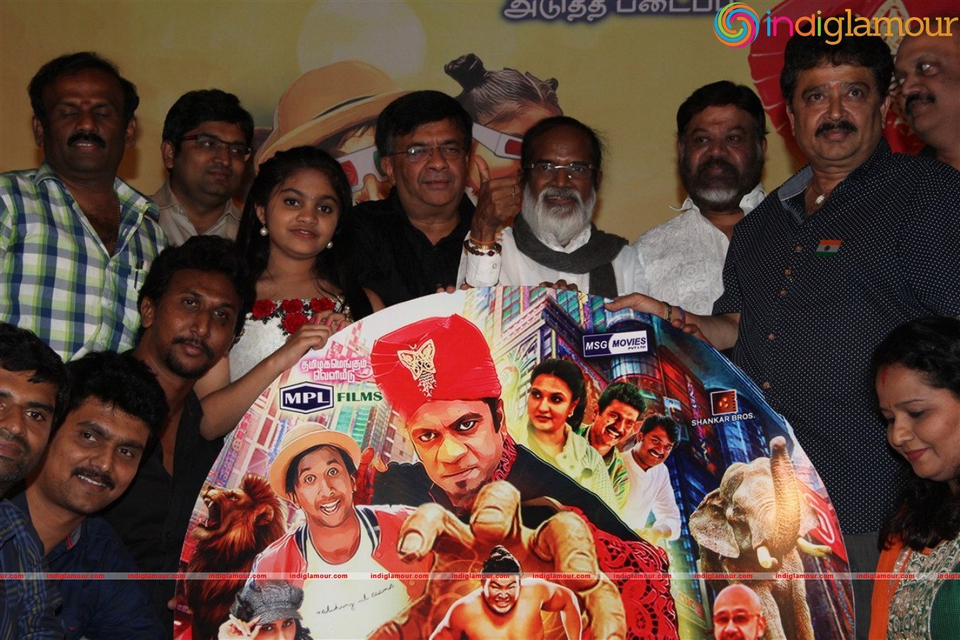 Jambulingam Movie Audio Launch Event hd photo
