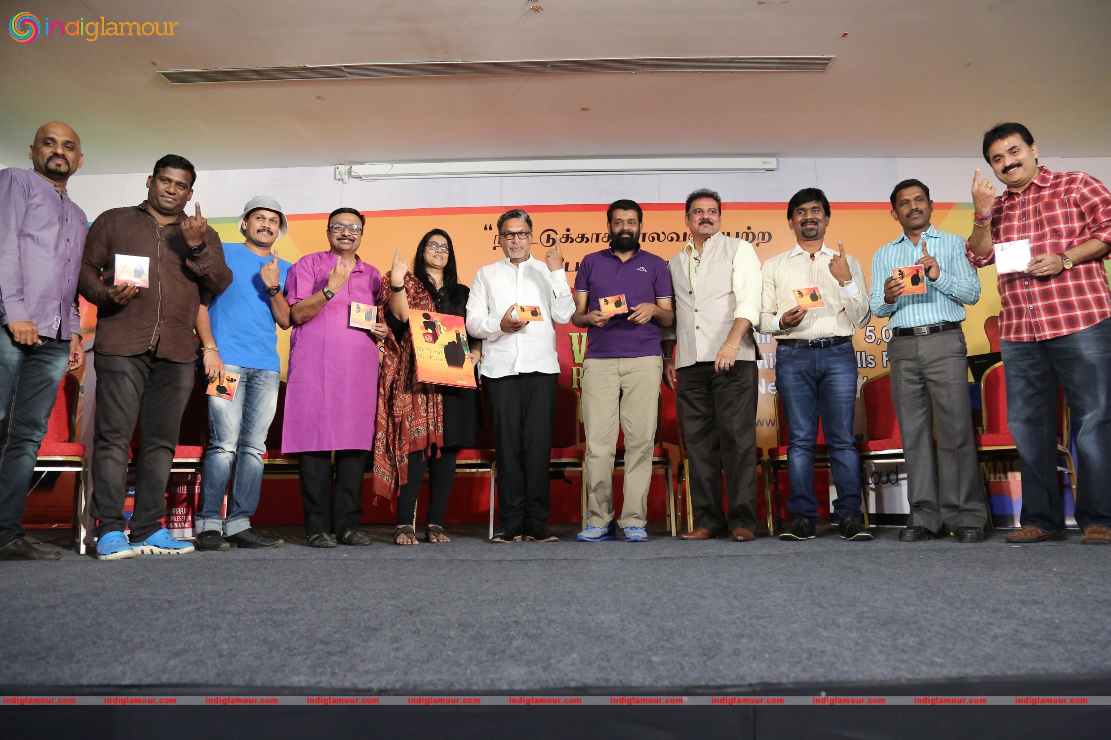 Vai Raja Mai Un Veral Un Kural Documetary Teaser Launch Event hd photo