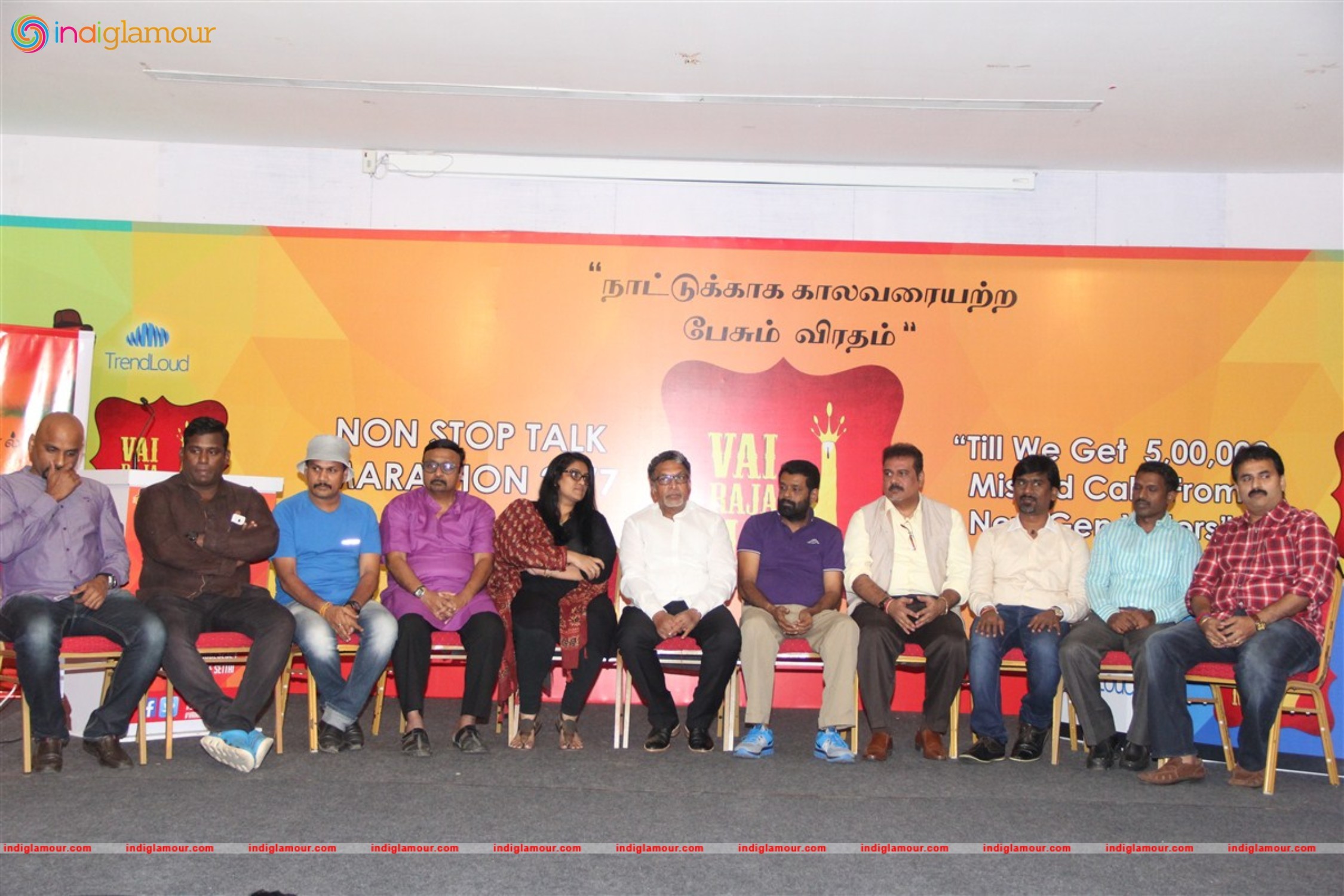 Vai Raja Mai Un Veral Un Kural Documetary Teaser Launch Event hd photo