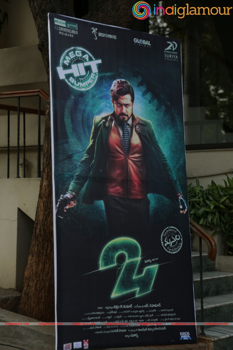24 Movie Success Meet Event hd photo