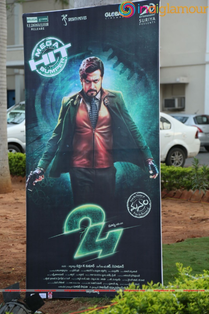 24 Movie Success Meet Event hd photo