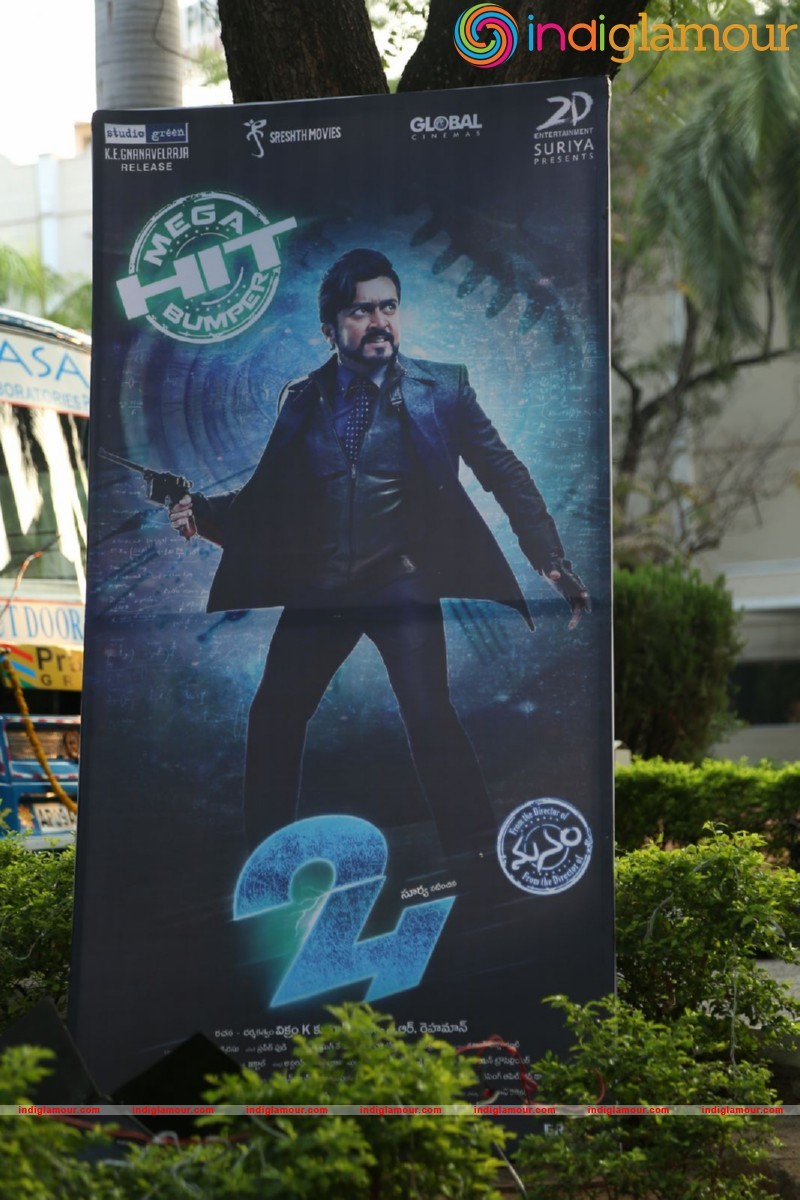 24 Movie Success Meet Event hd photo