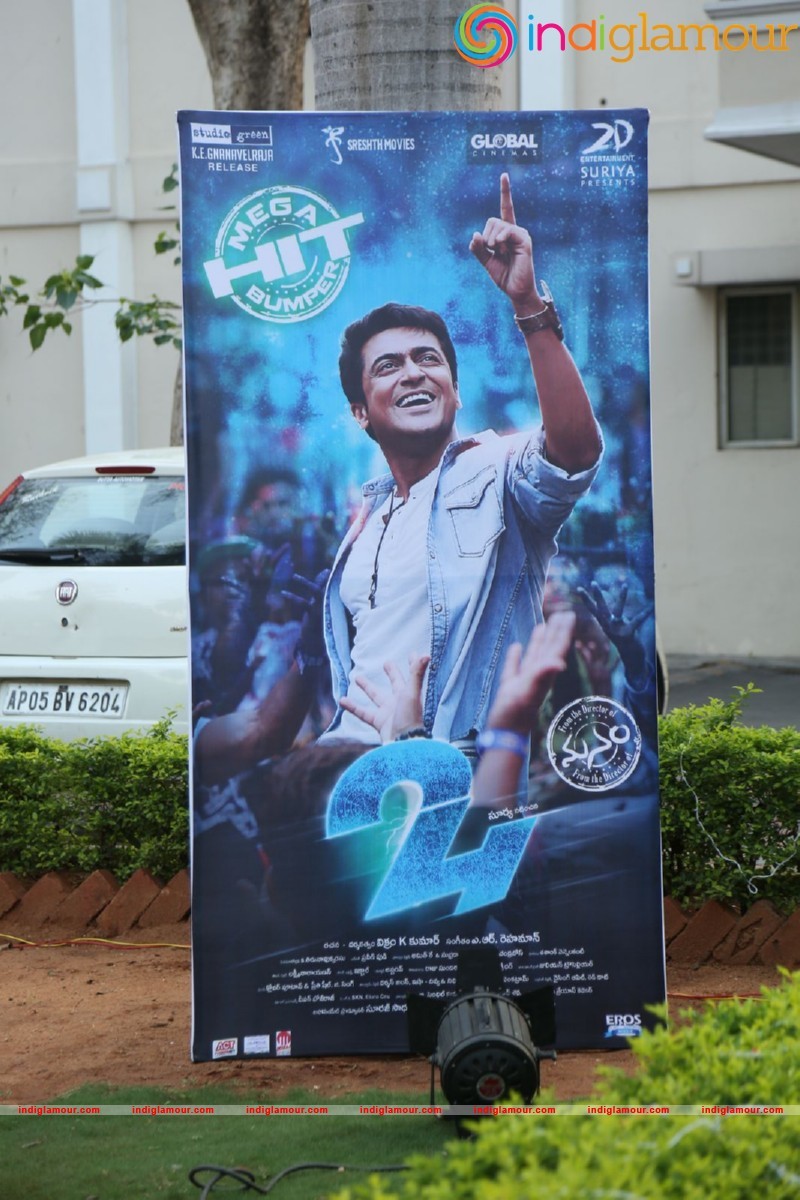 24 Movie Success Meet Event hd photo