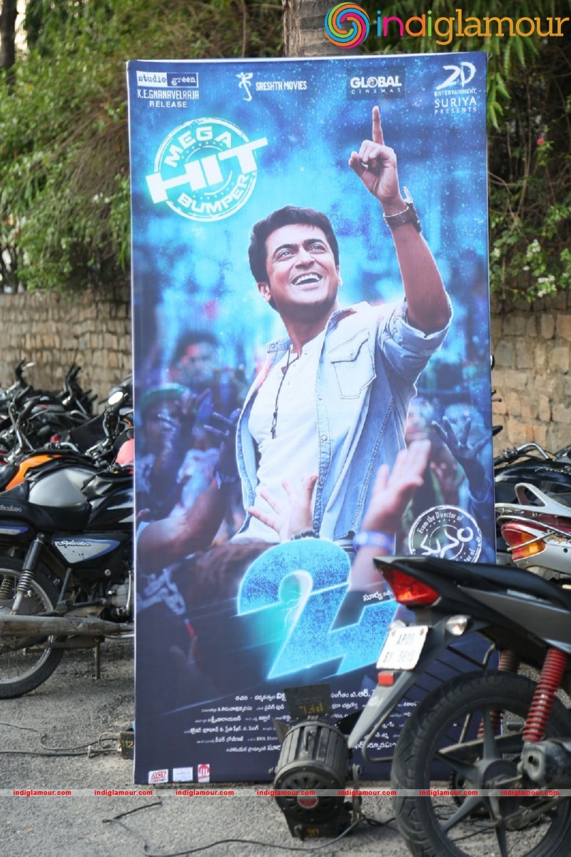 24 Movie Success Meet Event hd photo