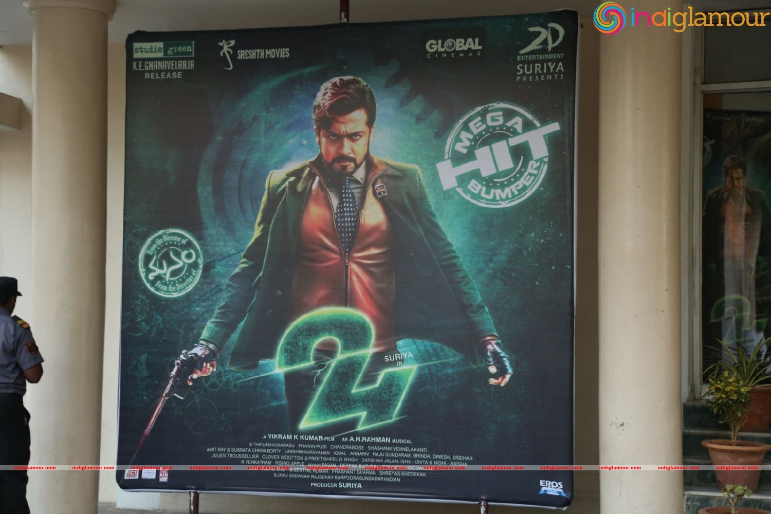 24 Movie Success Meet Event hd photo