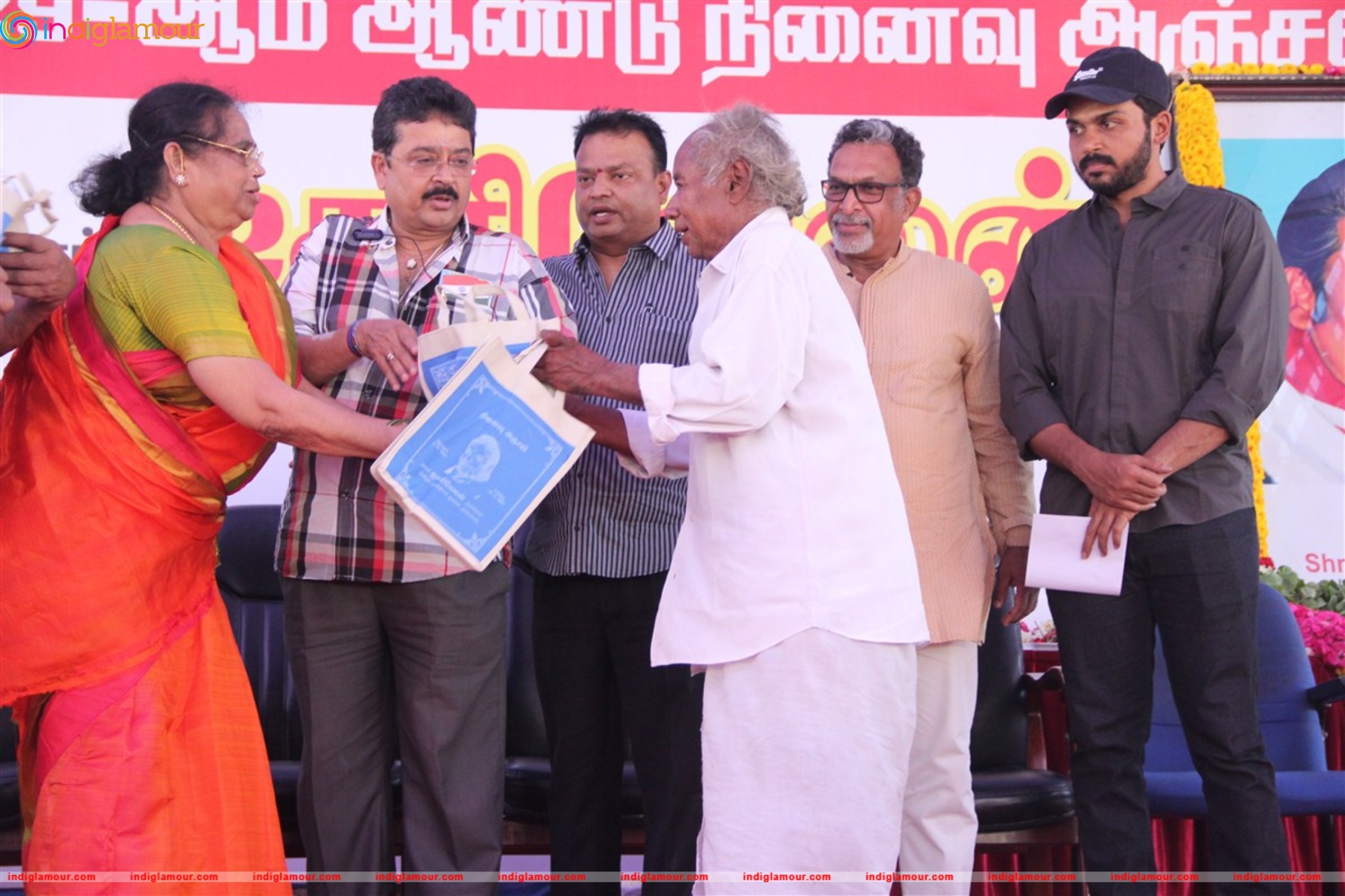 Isari Velans 29th Memorial Day Function Event hd photo