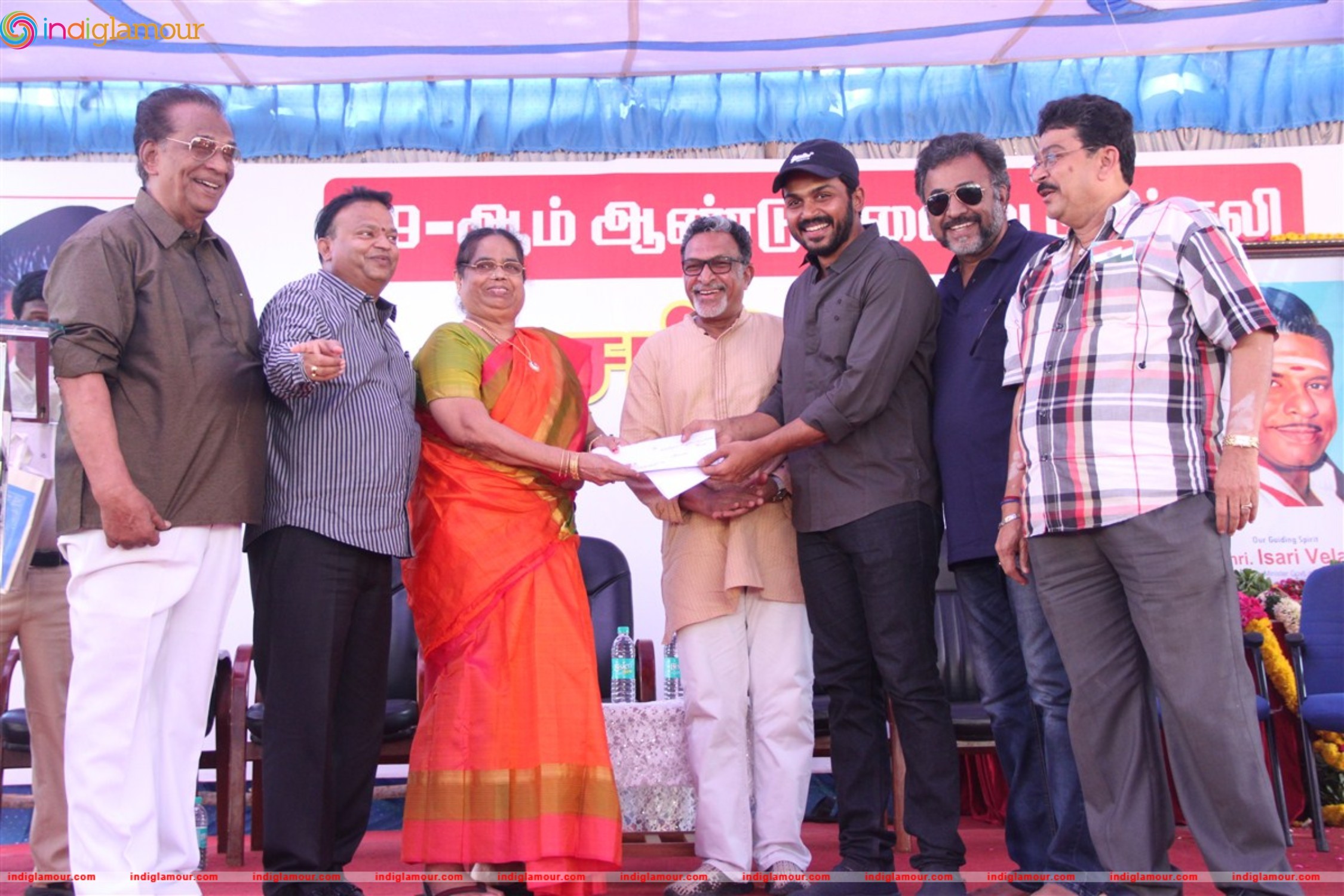 Isari Velans 29th Memorial Day Function Event hd photo