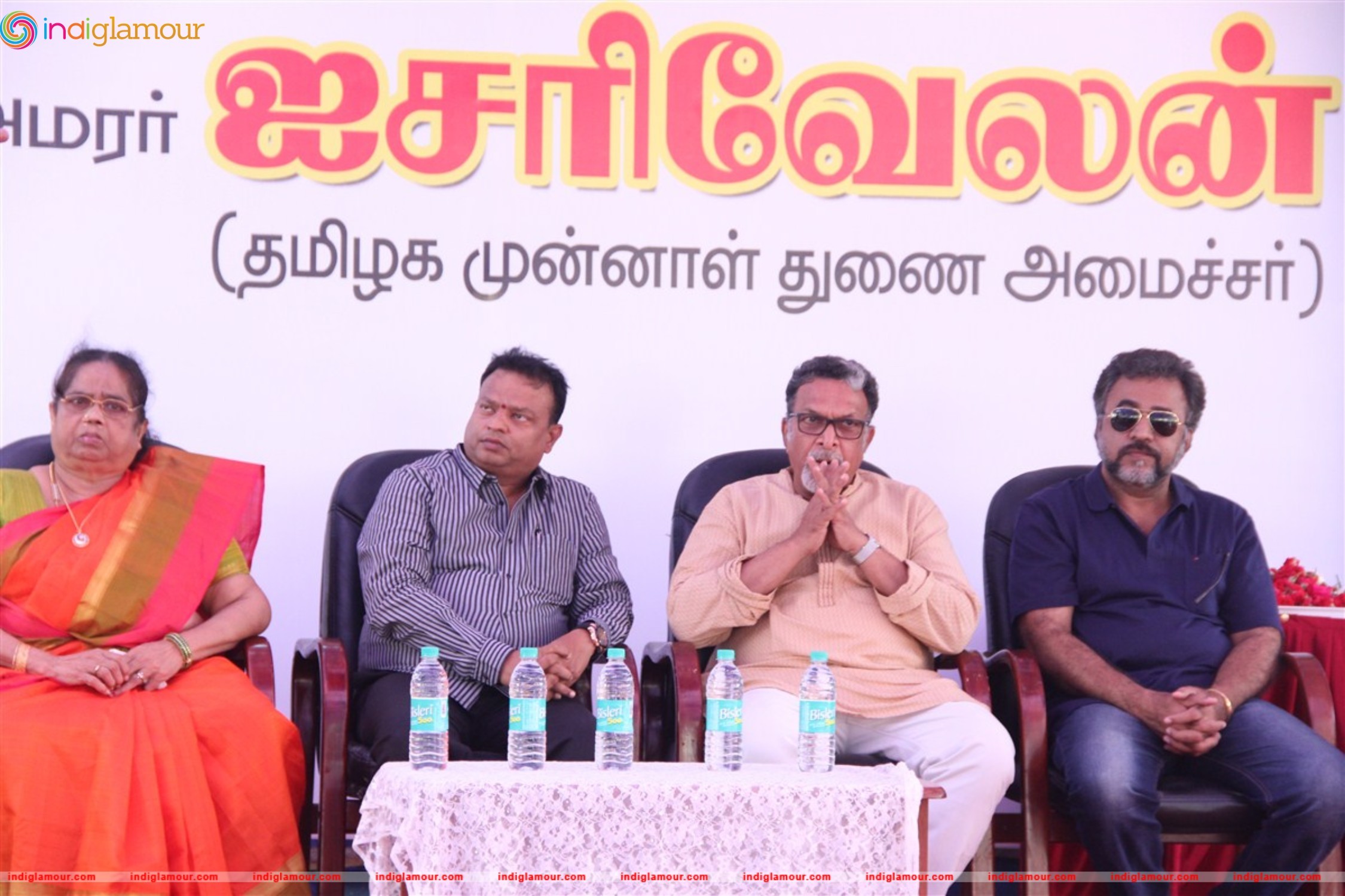 Isari Velans 29th Memorial Day Function Event hd photo
