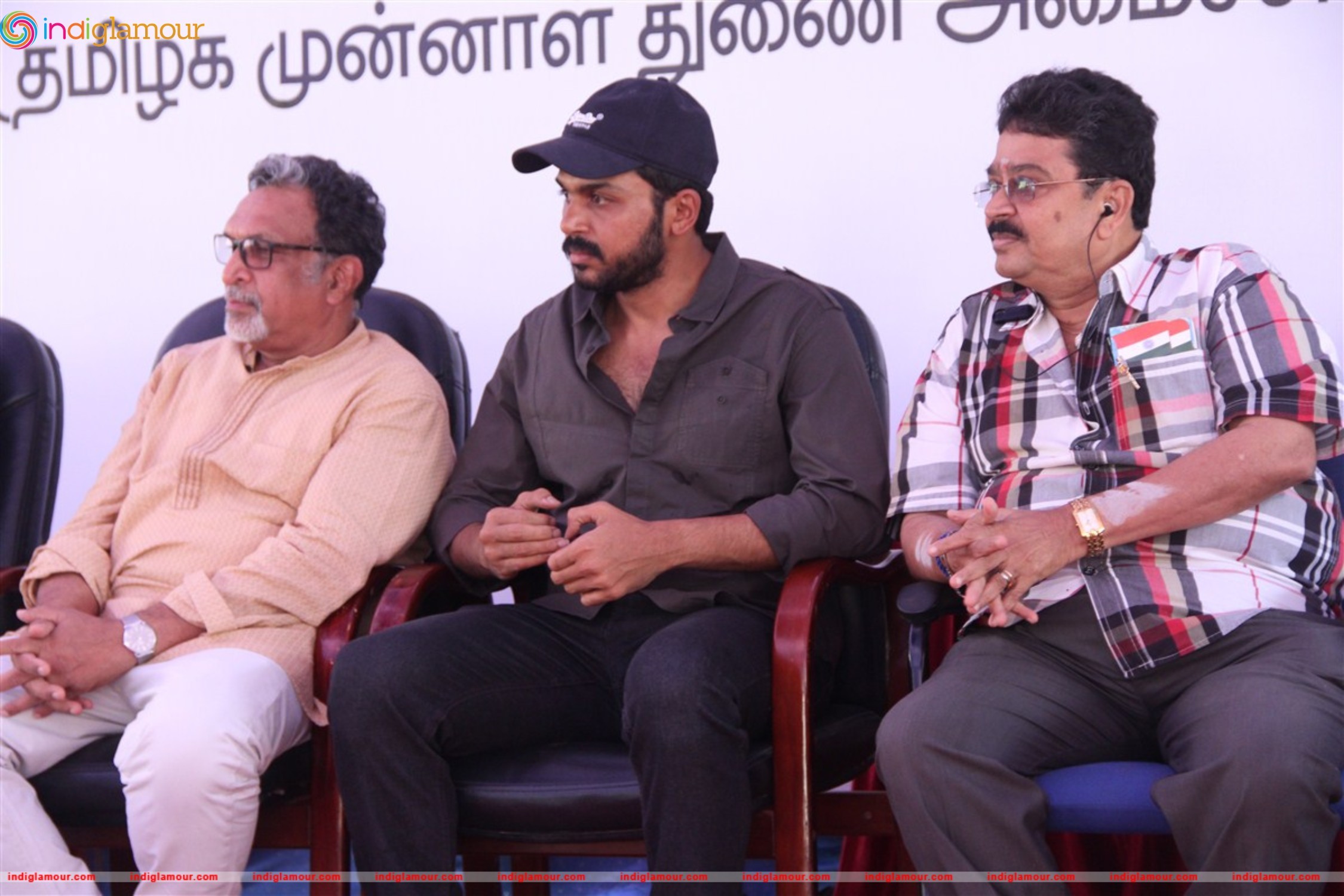 Isari Velans 29th Memorial Day Function Event hd photo
